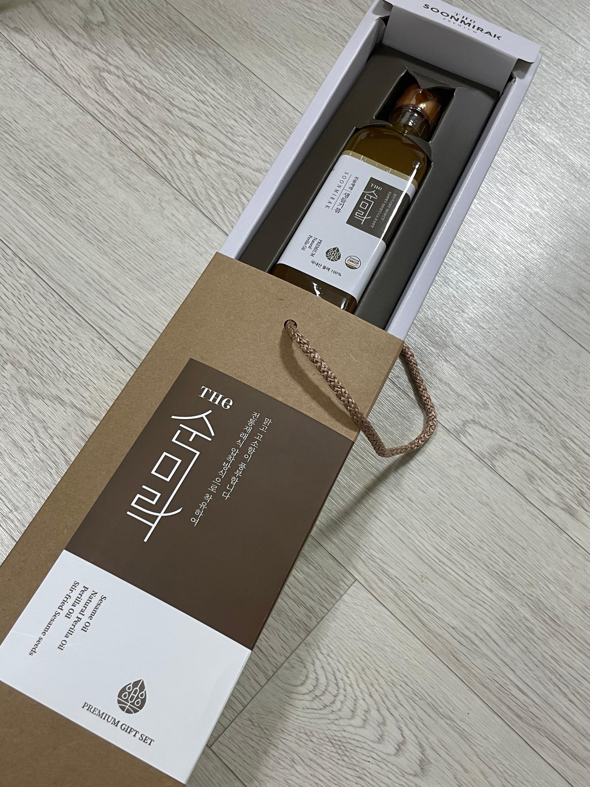 생들기름300ml 