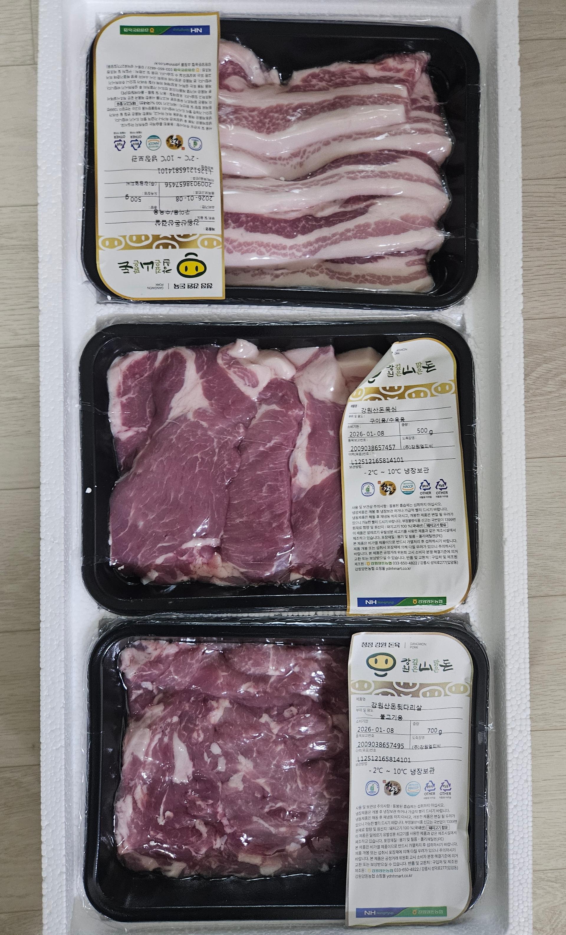 포토후기 이미지