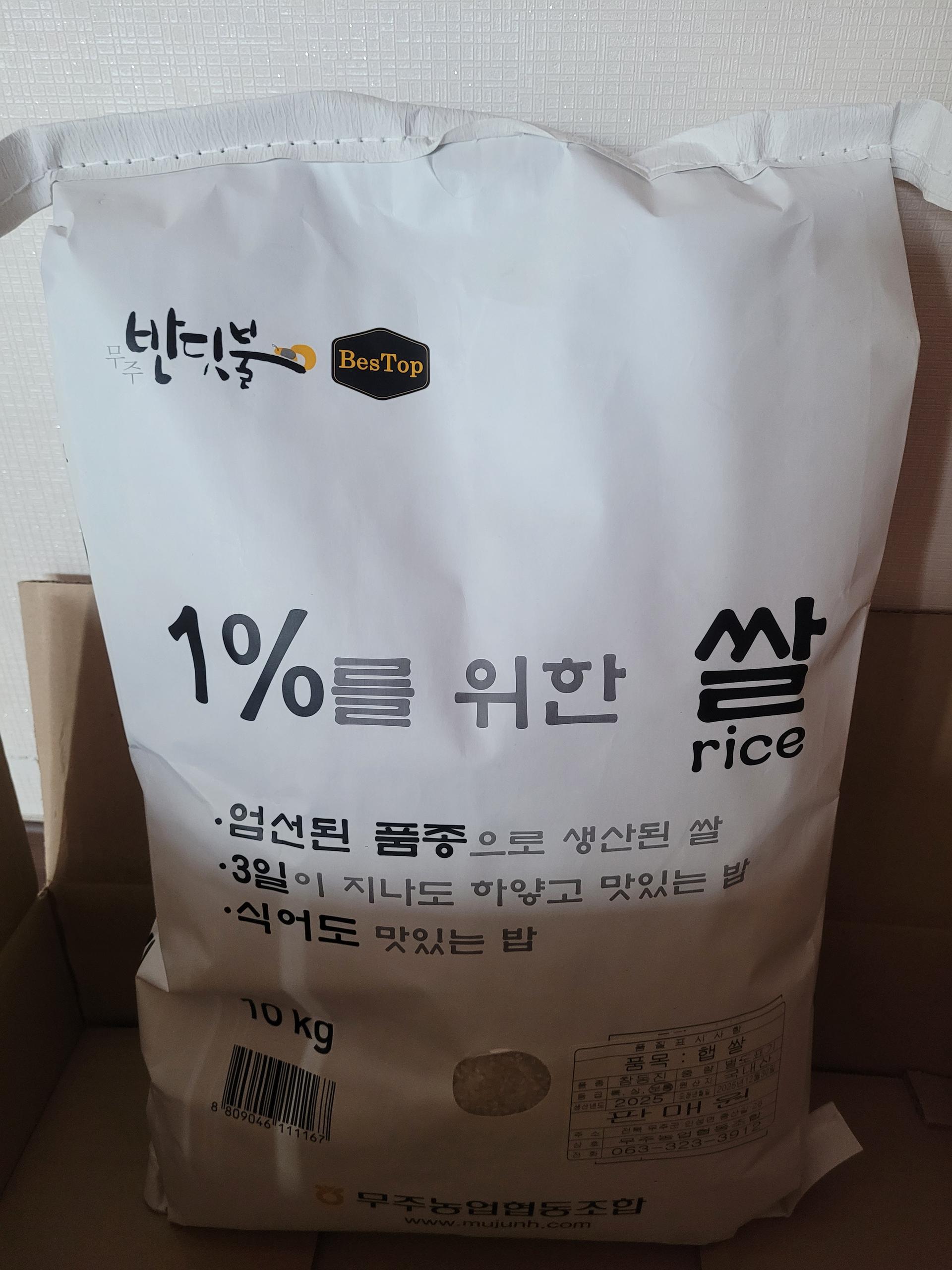 포토후기 이미지