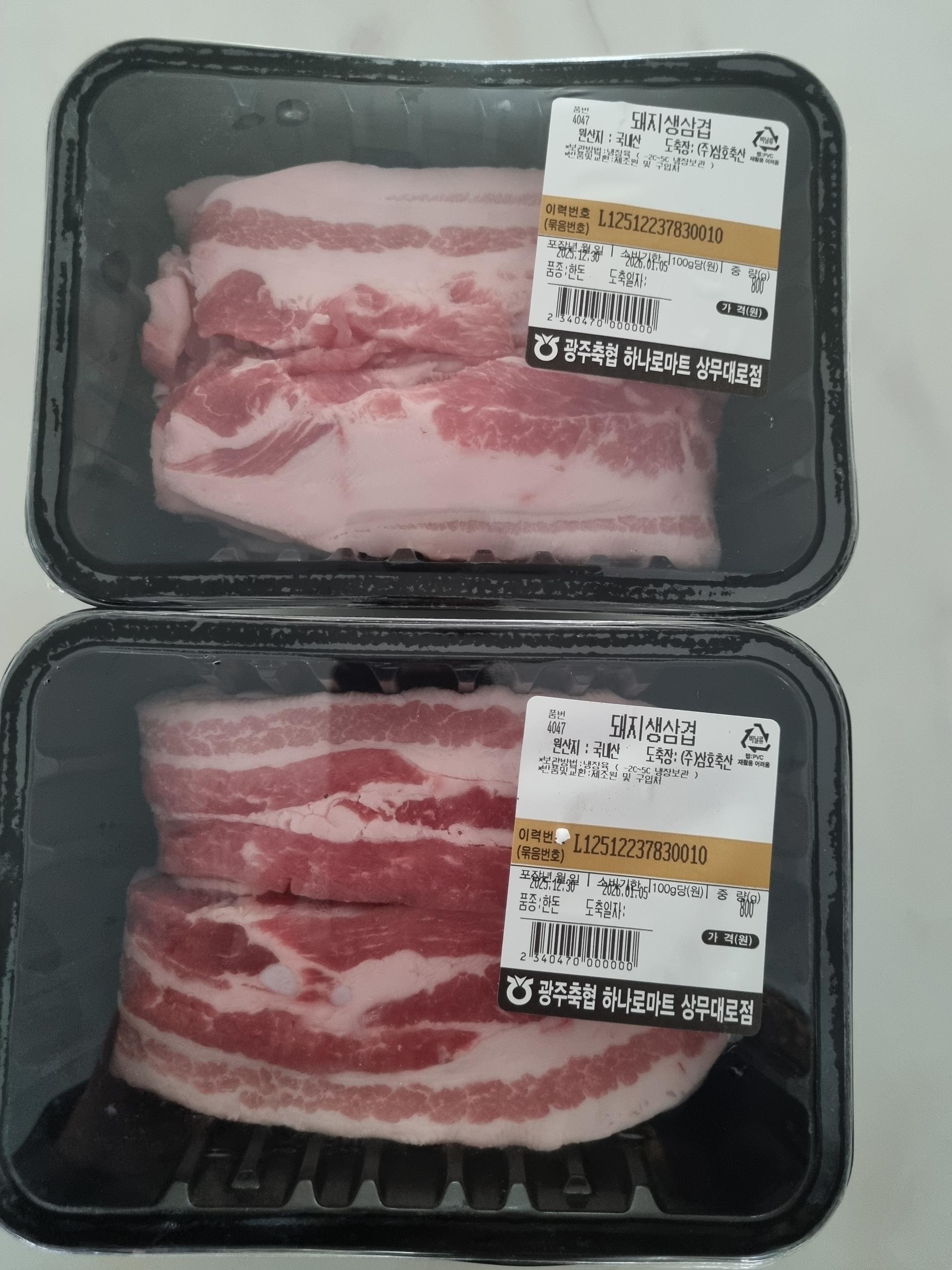 포토후기 이미지