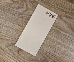 [12/13 주문건부터 12/23 순차발송] 성심당 상품권 3만원권-2