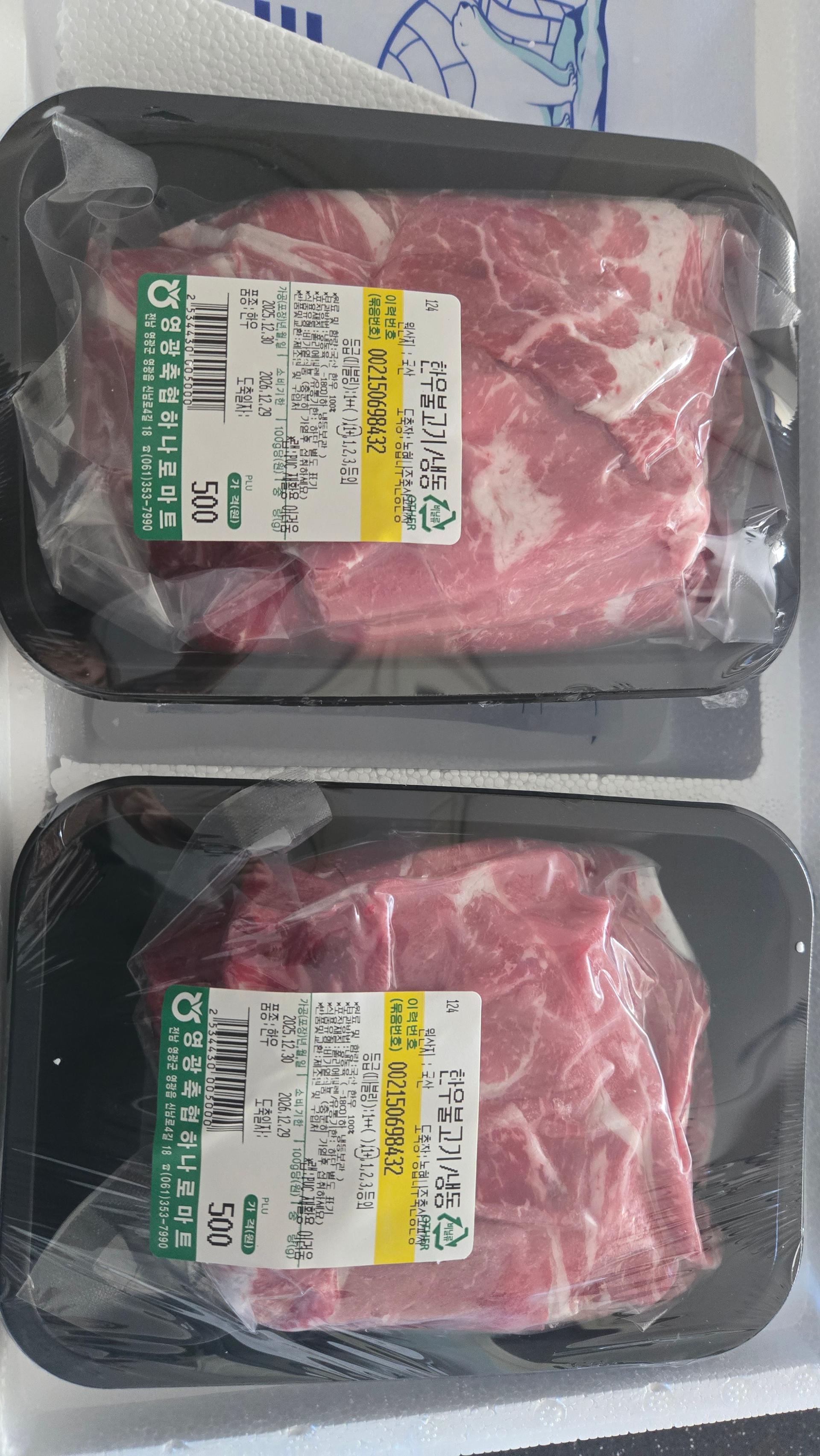 포토후기 이미지