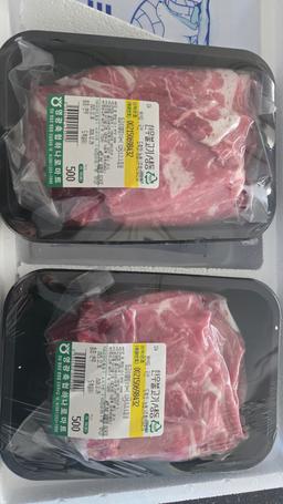 보리愛 한우 실속정육세트 1호 (불고기500g x 2개)-1