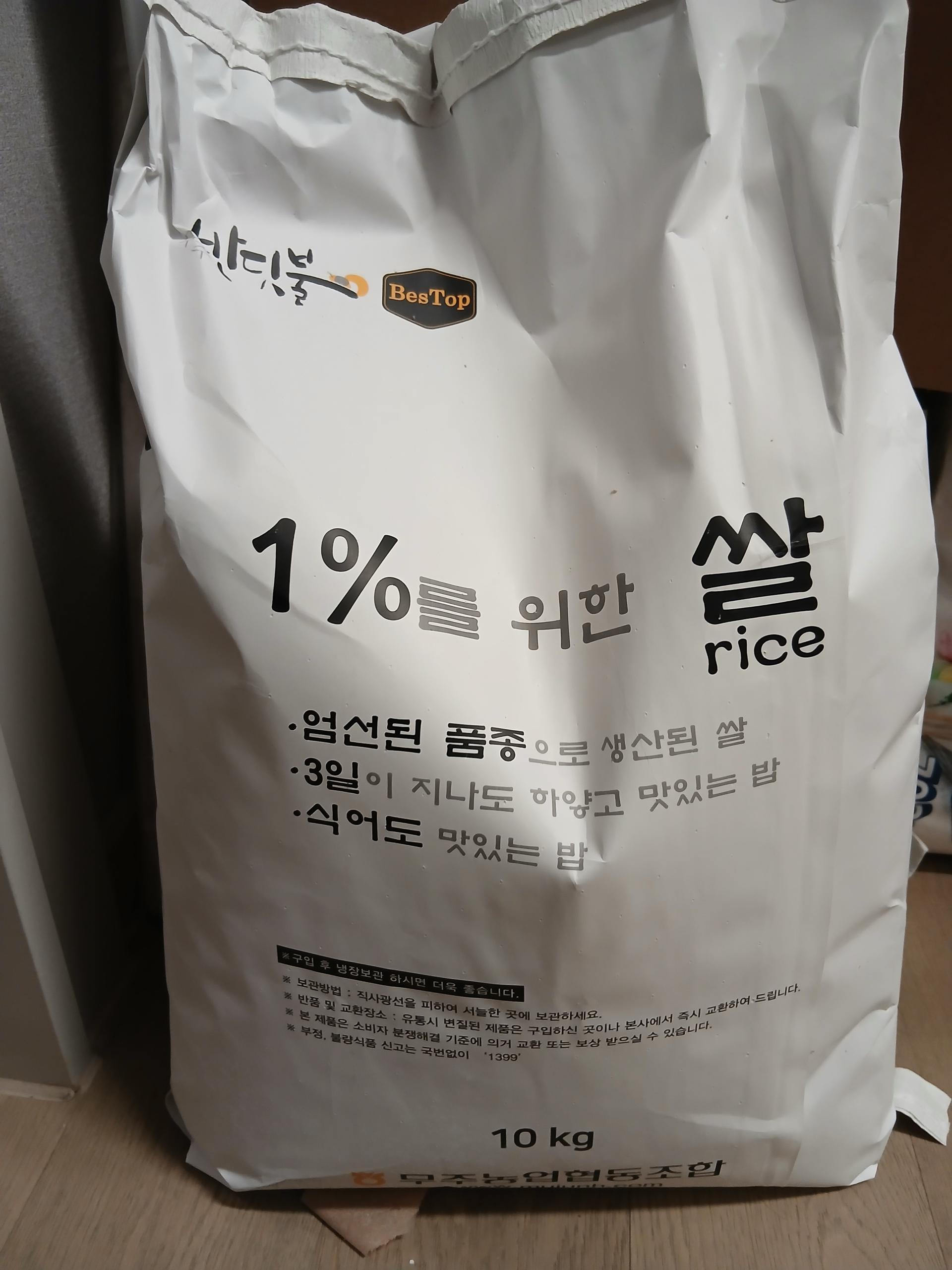 포토후기 이미지