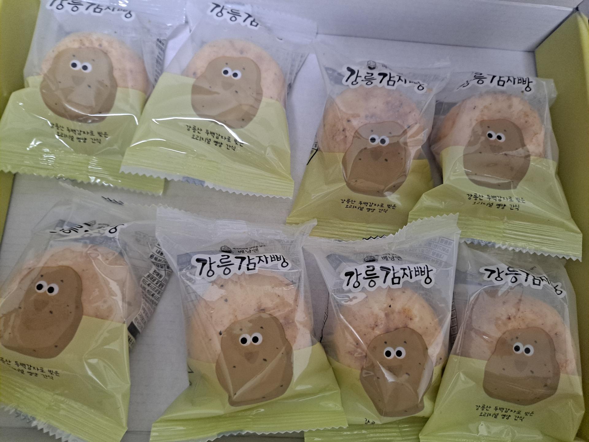 [연말한정] 오리지널 영양 간식 강릉 감자빵 18개입 + 6개 추가증정