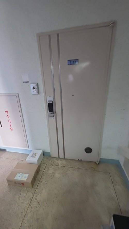 당진시농협쌀조합 해나루쌀 4kg × 2포 (특등급 삼광미)