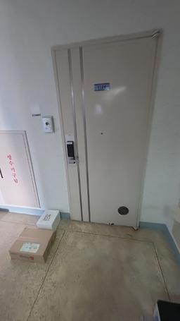 당진시농협쌀조합 해나루쌀 4kg × 2포 (특등급 삼광미)-1
