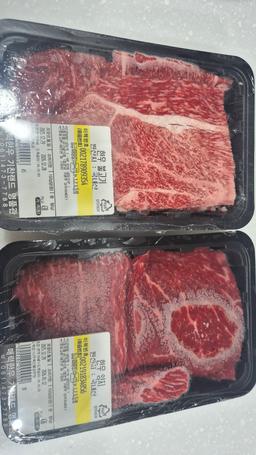 영암매력한우기찬랜드점 양지국거리 400g + 불고기 400g-1