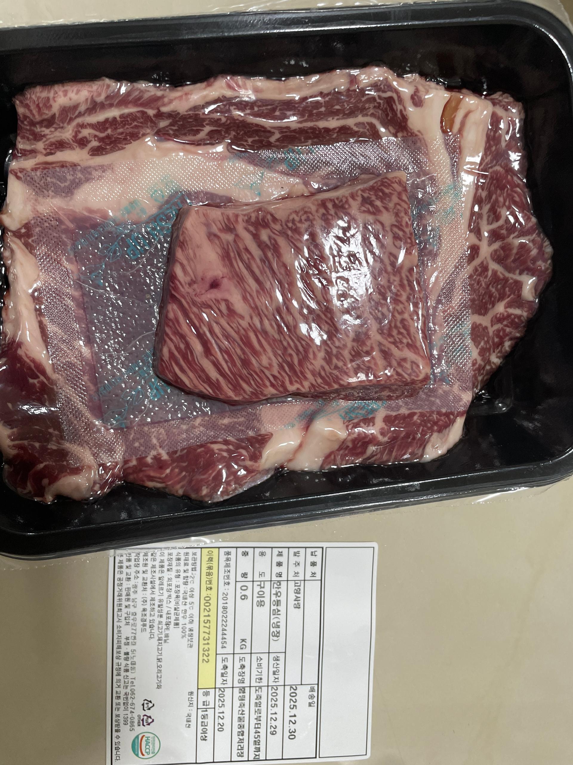 포토후기 이미지