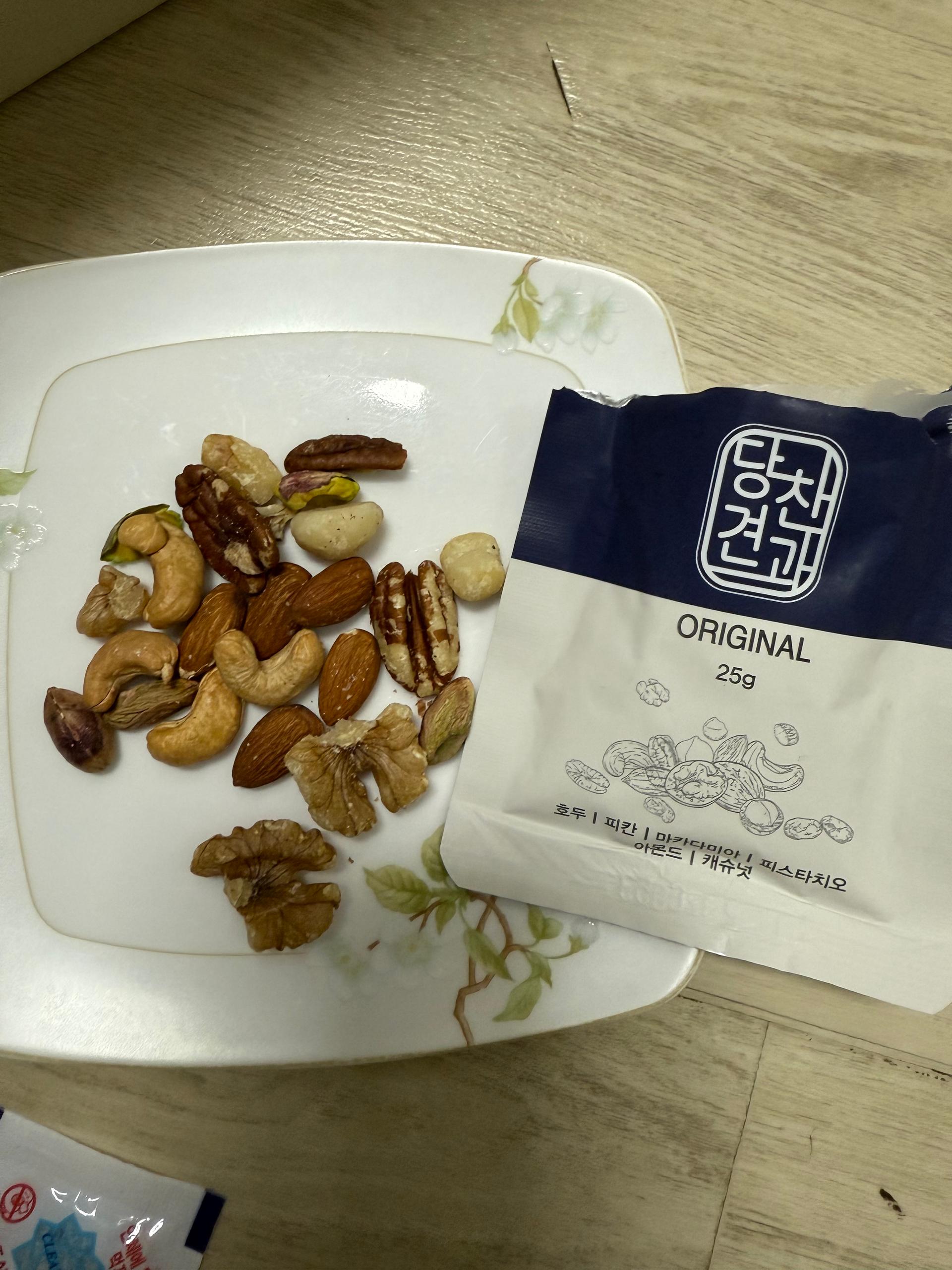 당찬견과 데일리33(오리지널, 베리, 오리지널&베리)