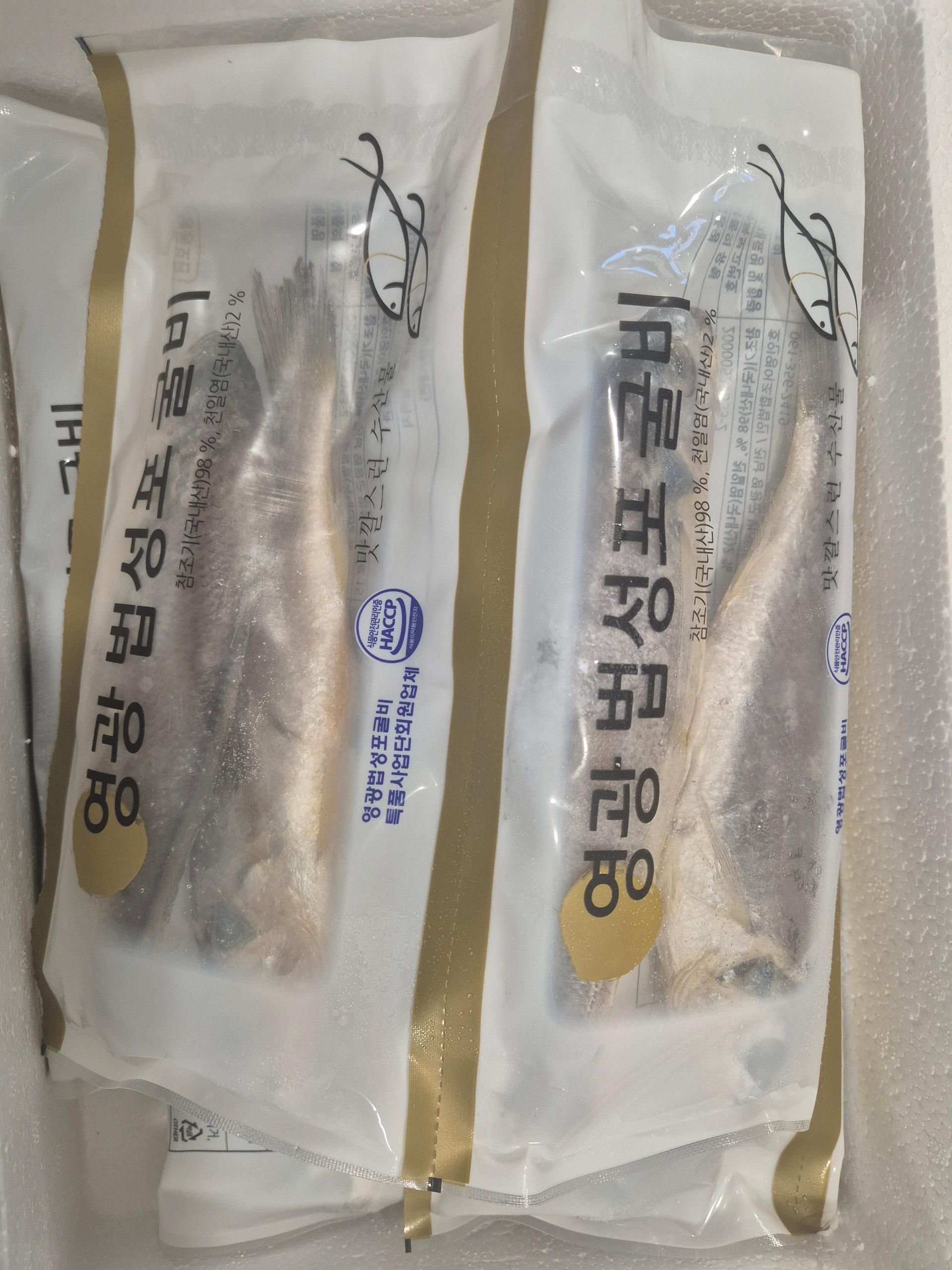 포토후기 이미지