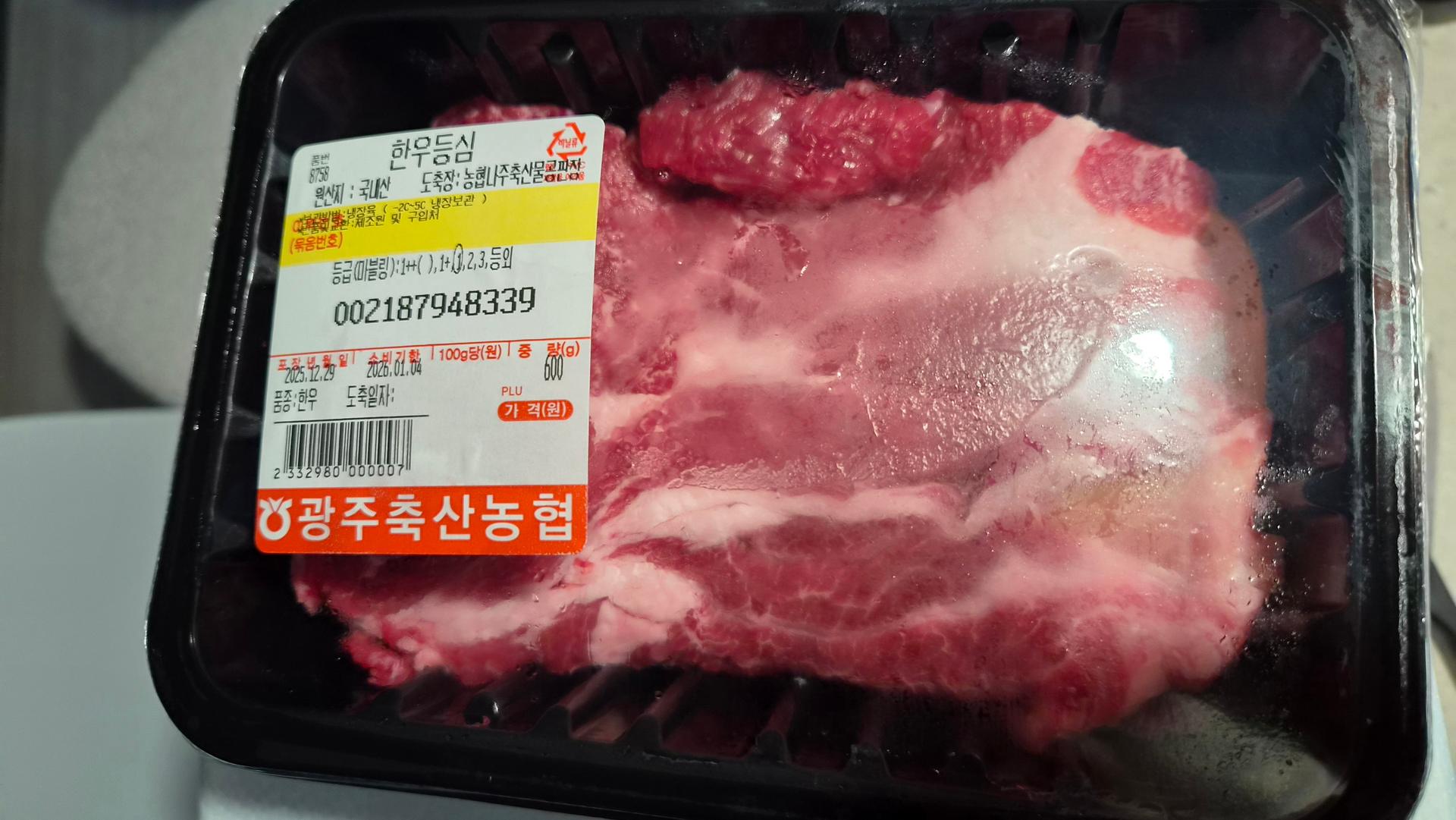 포토후기 이미지