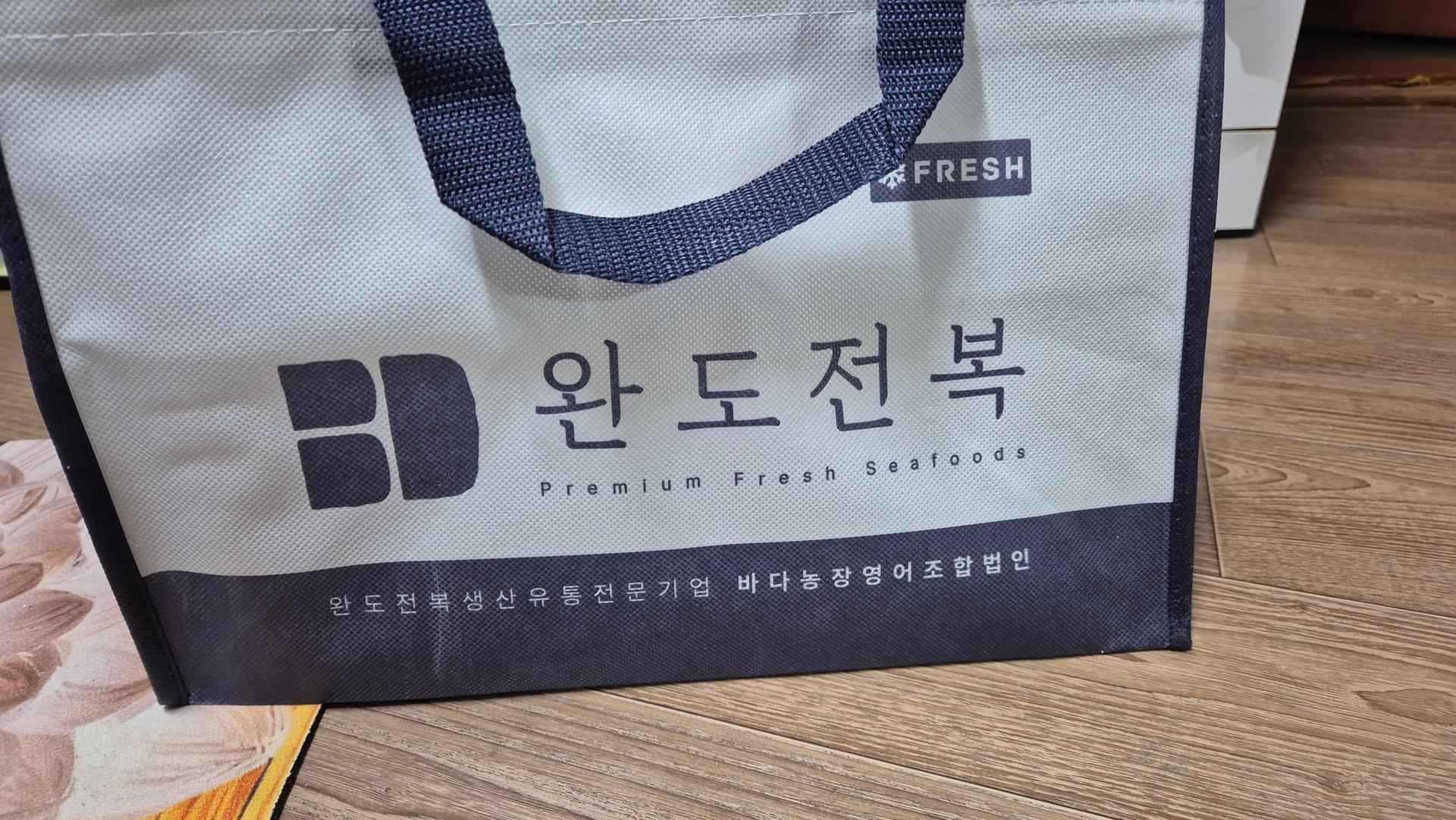 완도 전복 실속 선물세트 (1kg)