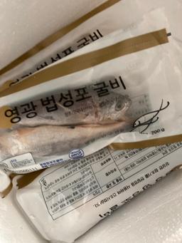 영광법성포 밥도둑 1.6kg (70g x 24미)-1