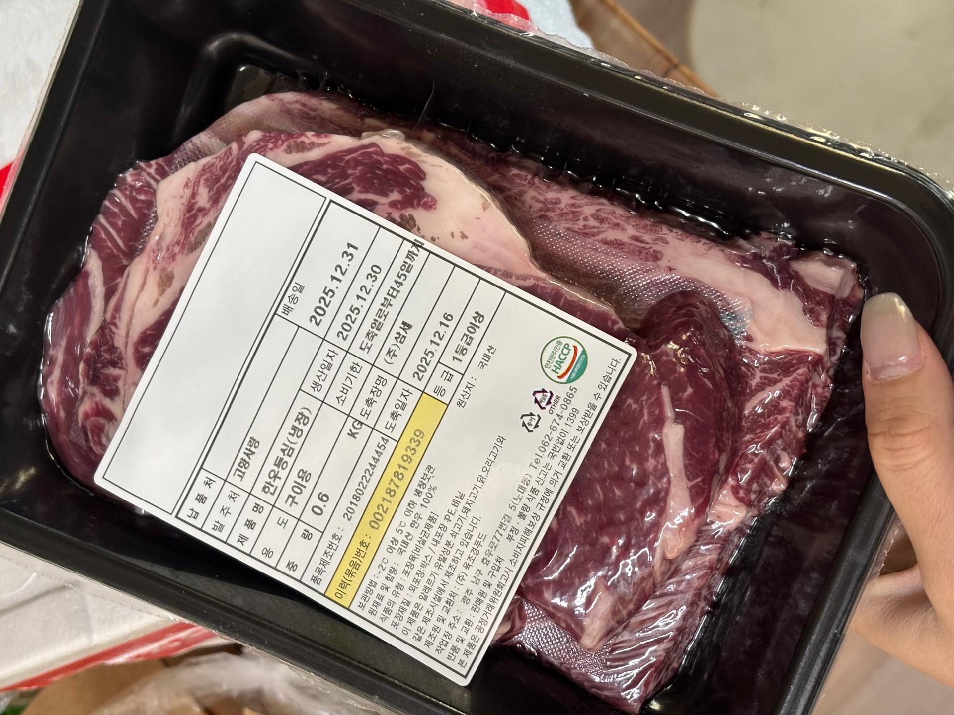 포토후기 이미지