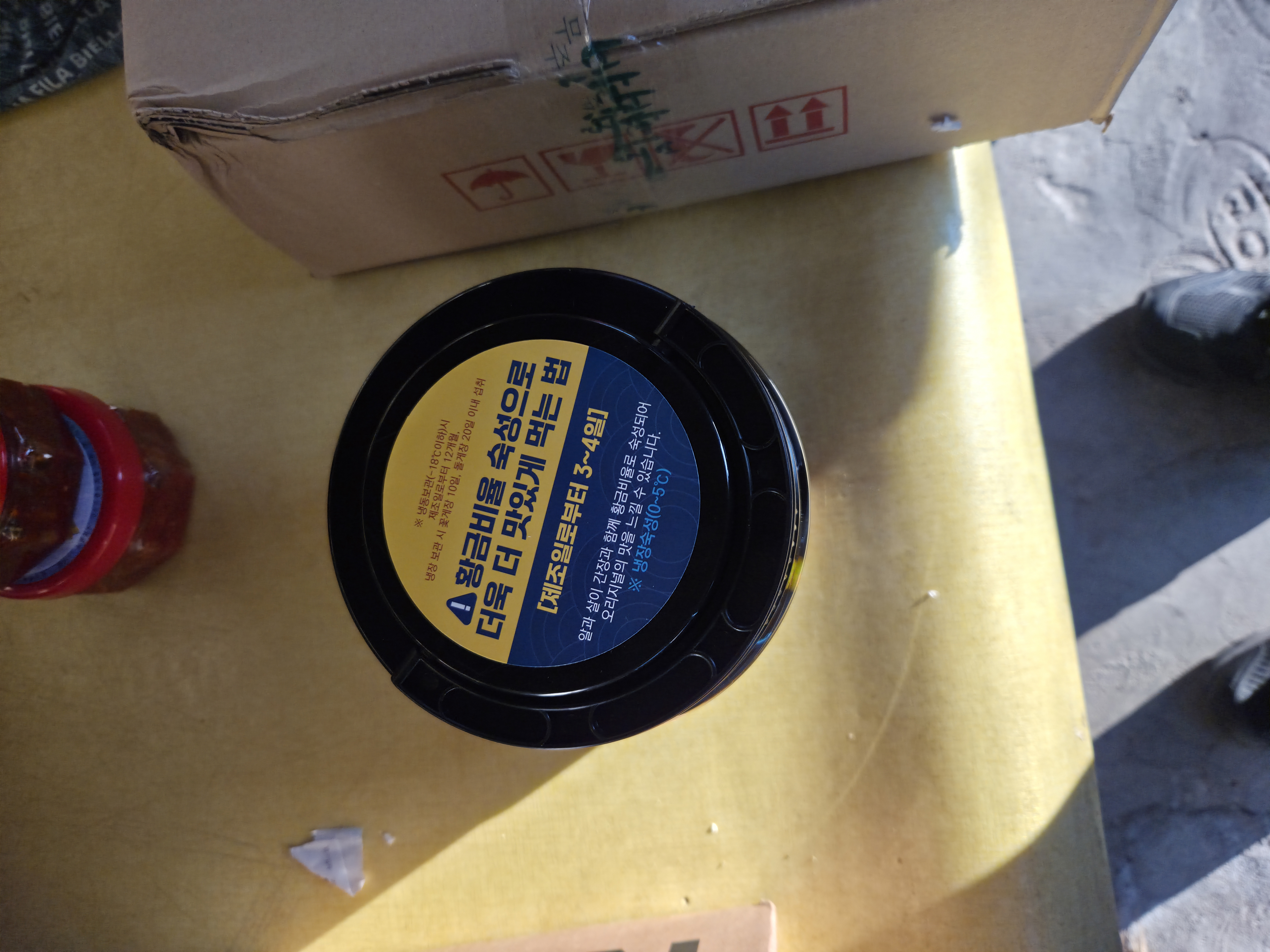 포토후기 이미지