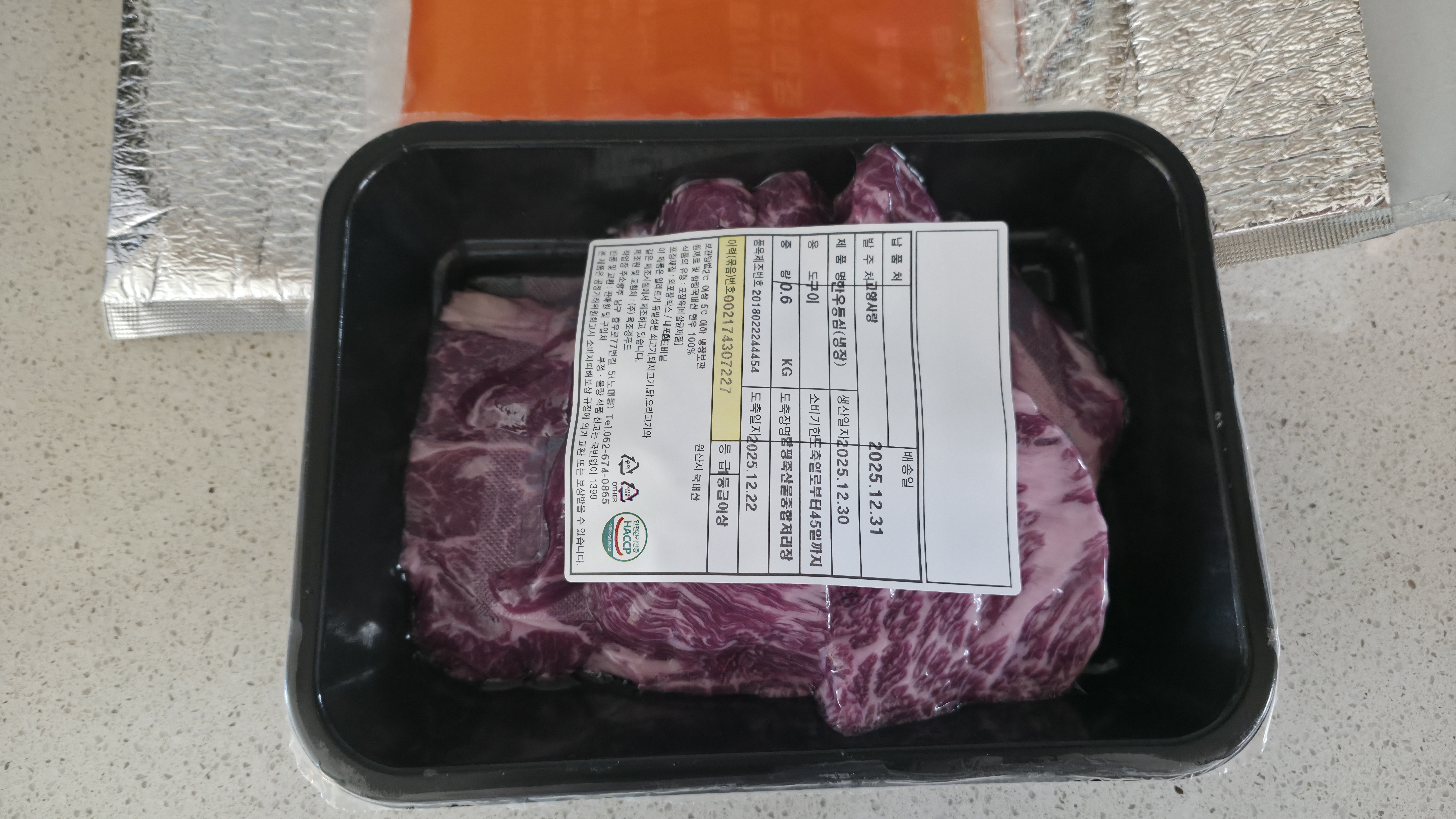 포토후기 이미지