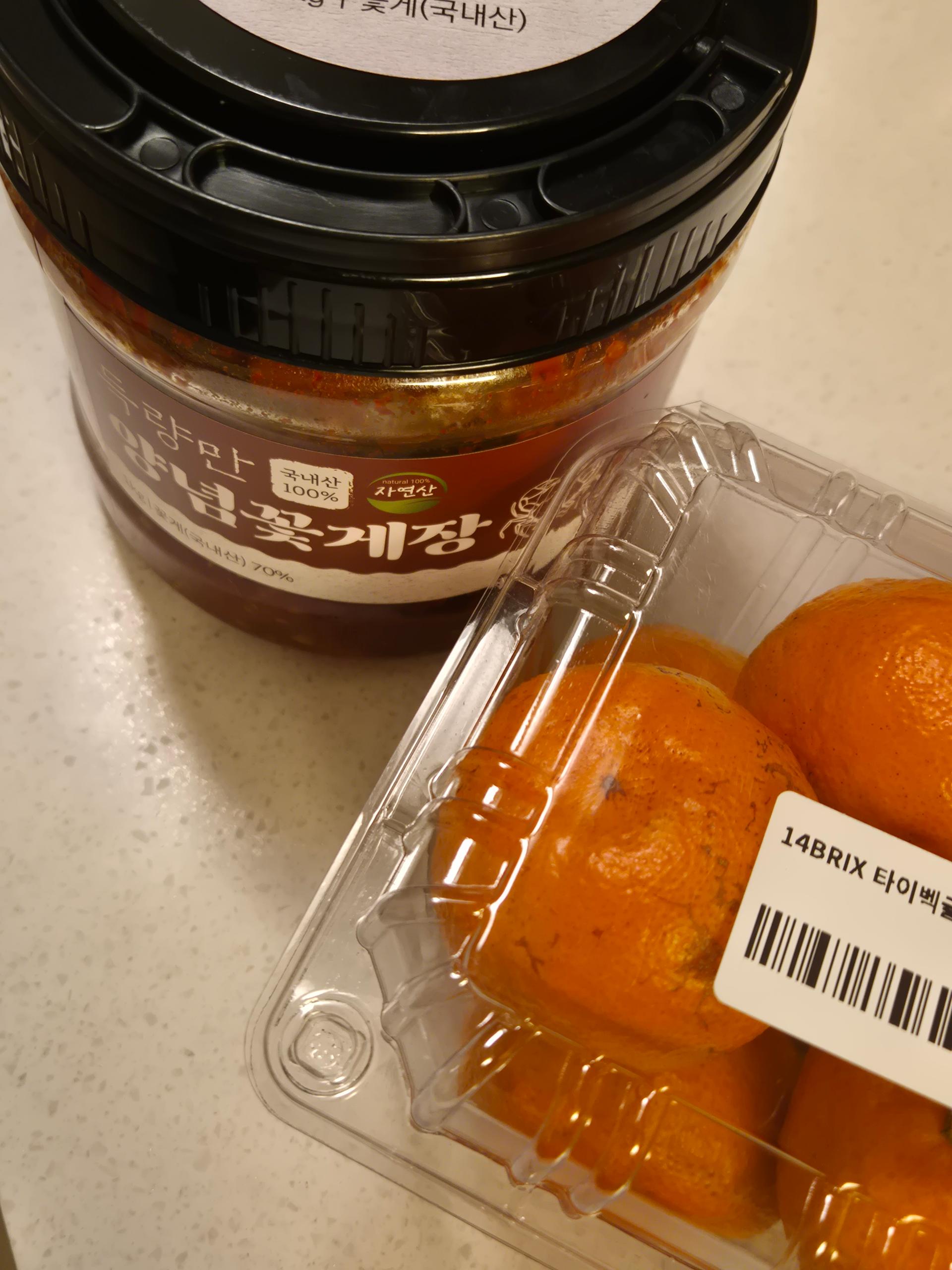 포토후기 이미지