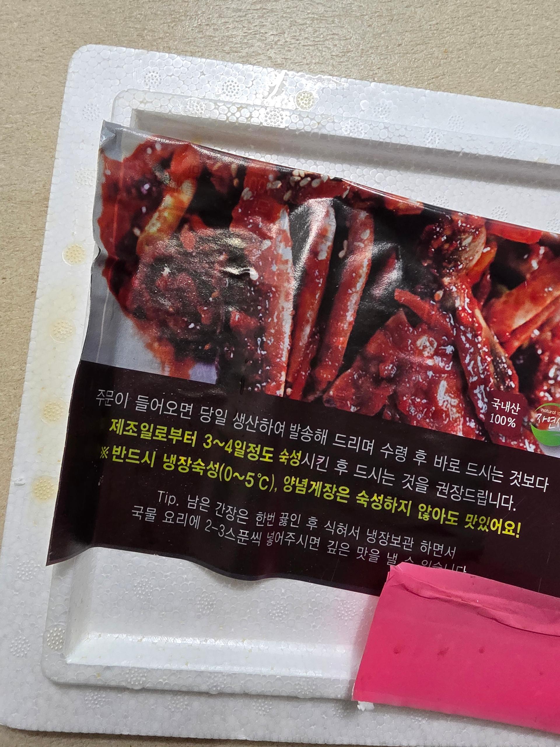 포토후기 이미지