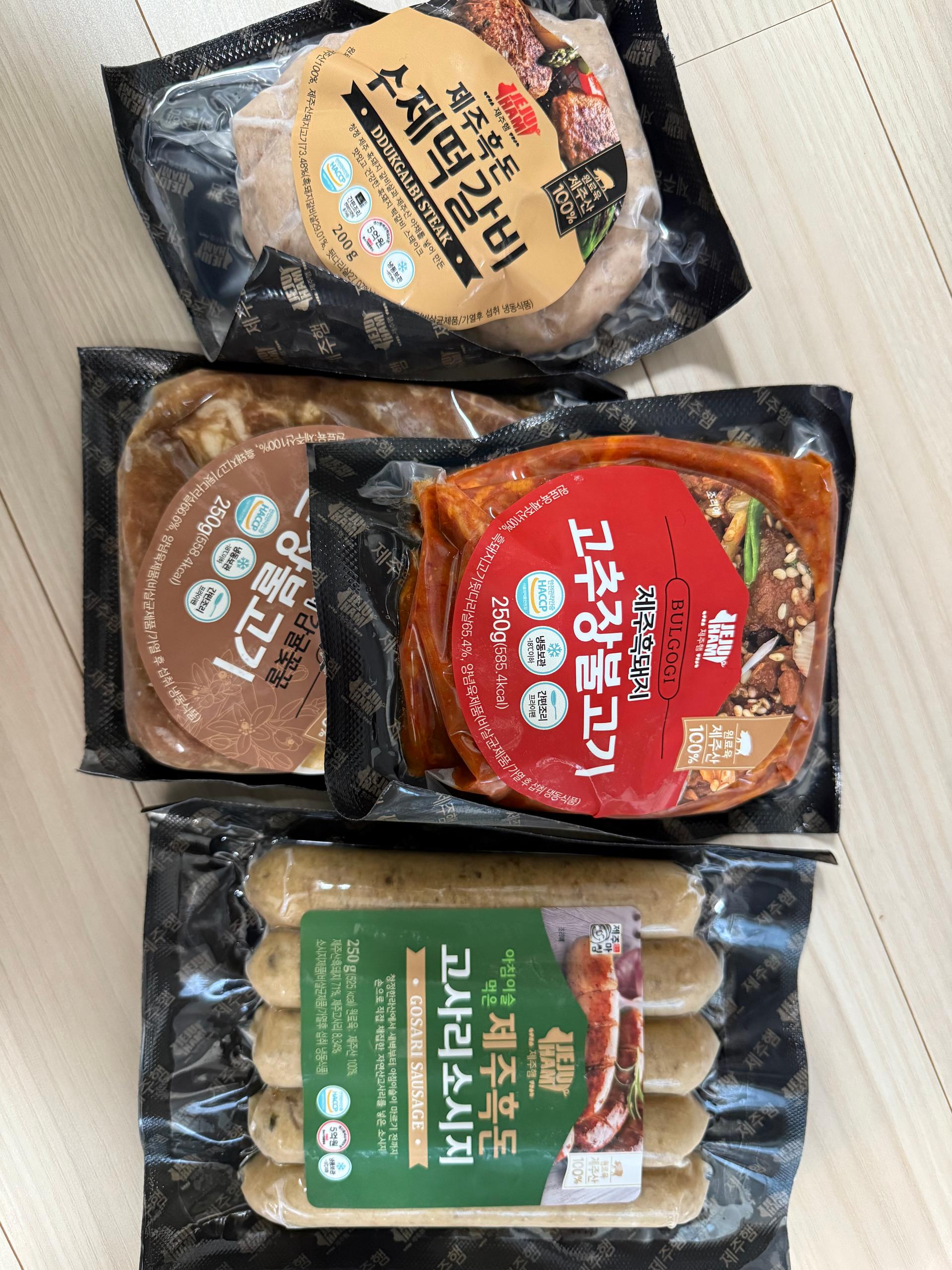 [연말한정! 감귤/흑돼지 ★분리발송★] 제주감귤 4kg (1박스)+흑돼지세트