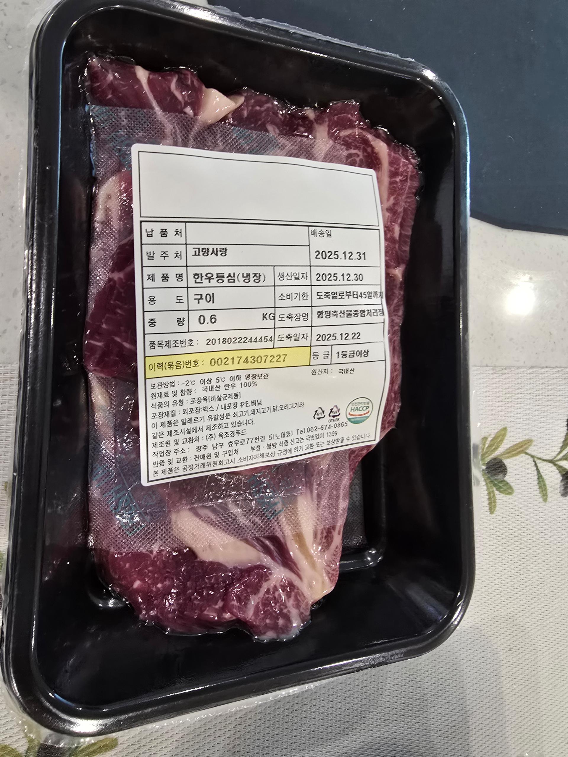 포토후기 이미지