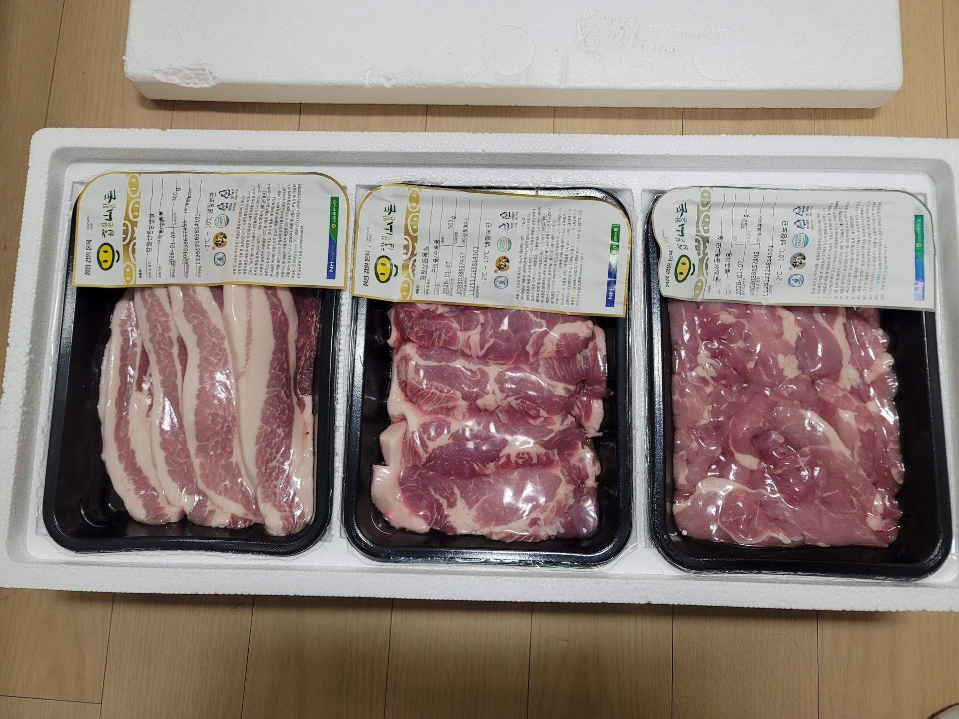 강원산돈 돼지고기 선물세트 1.7kg