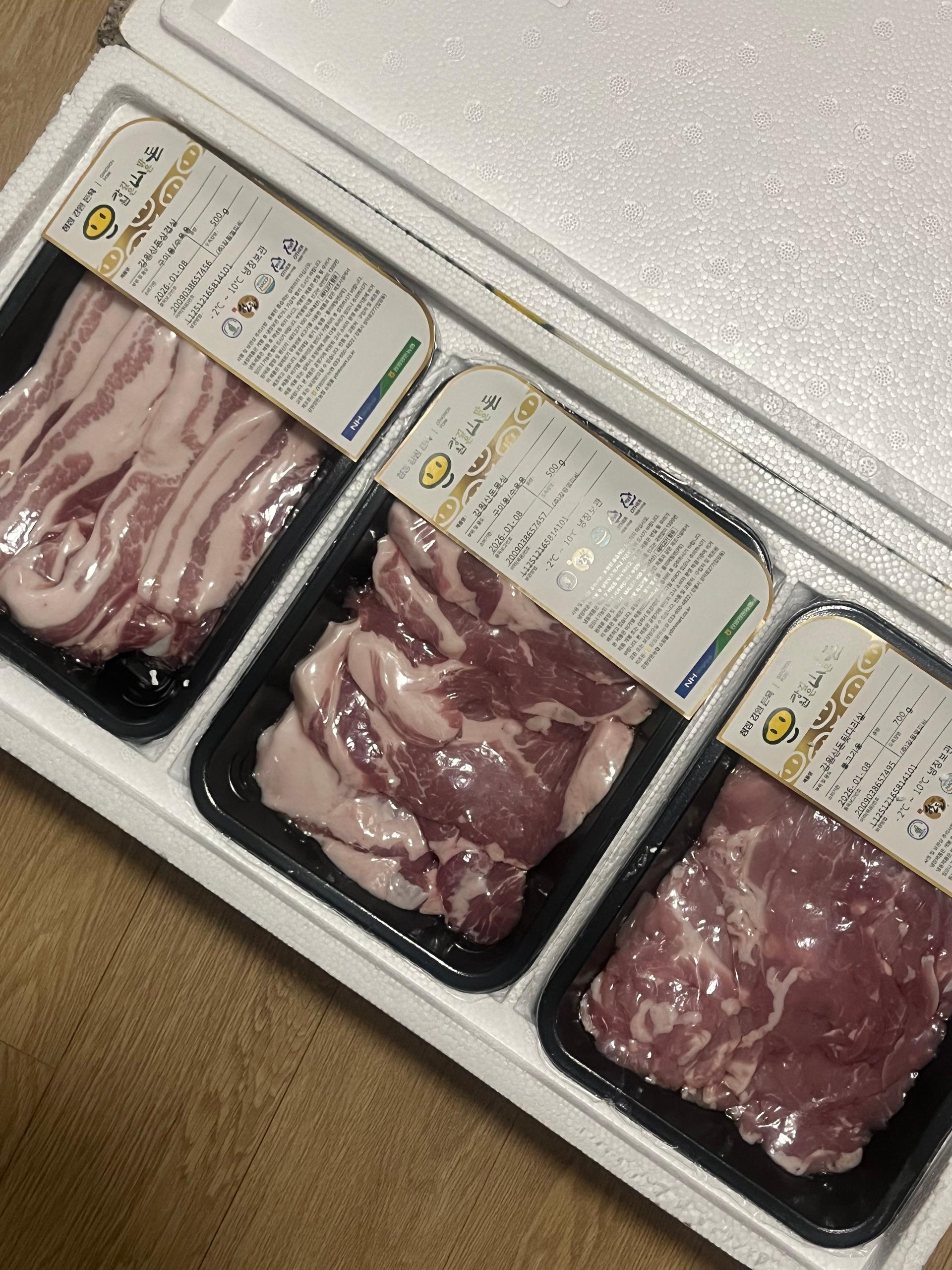 강원산돈 돼지고기 선물세트 1.7kg