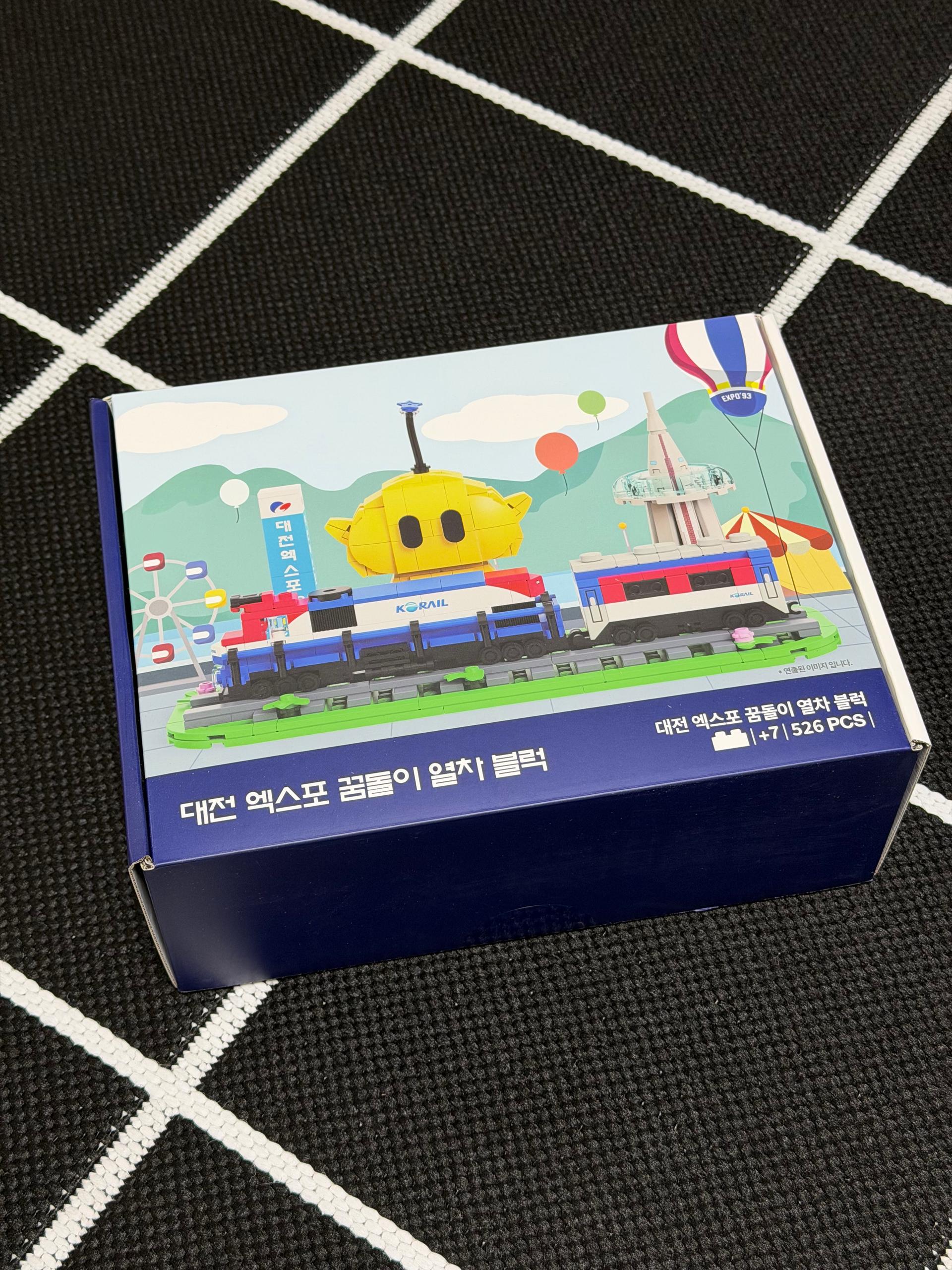 [EVENT] 대전엑스포 꿈돌이 열차블럭(한정판)