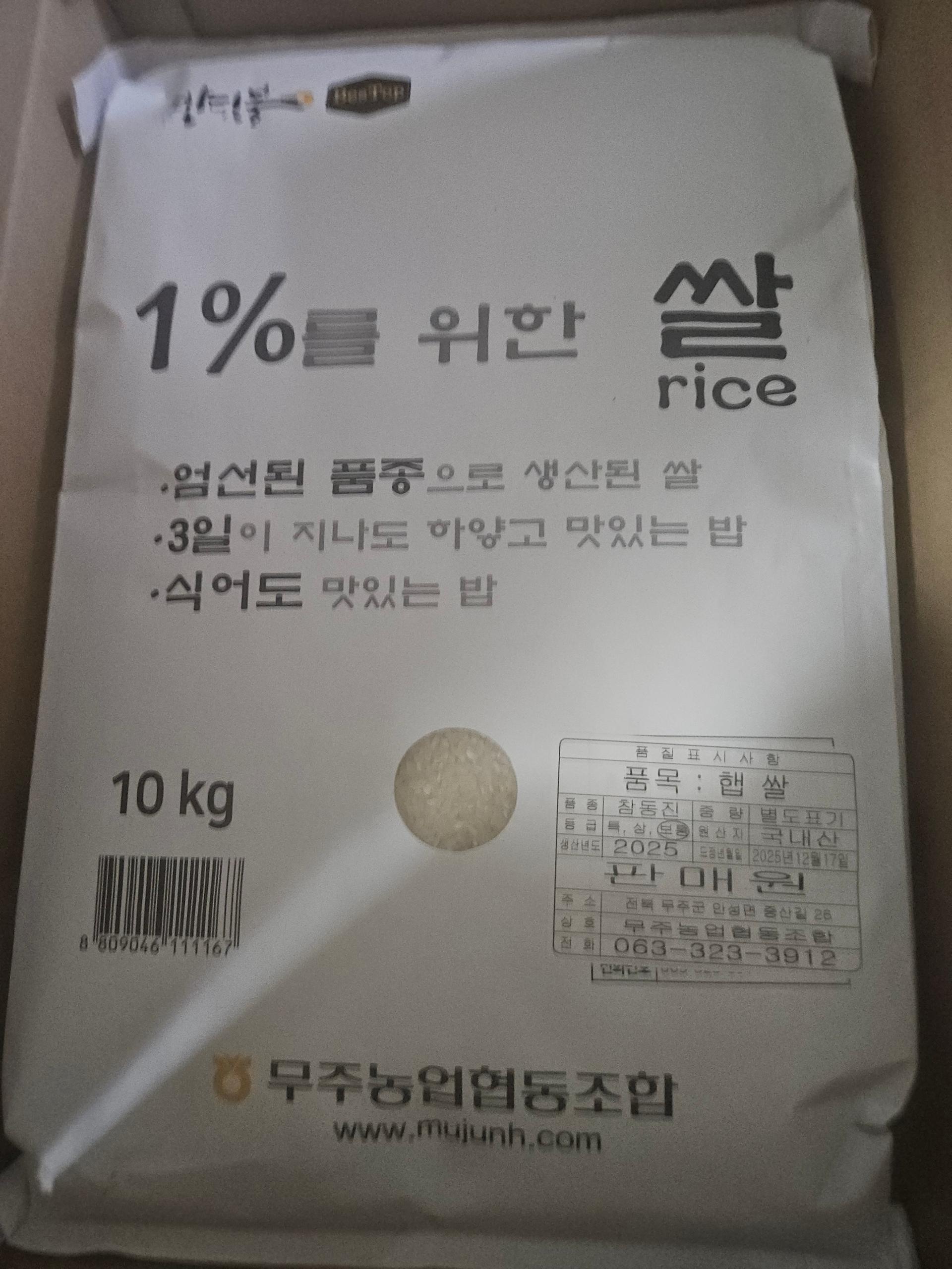 포토후기 이미지