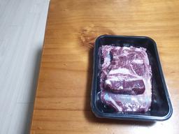 한우 등심 300g+300g-1