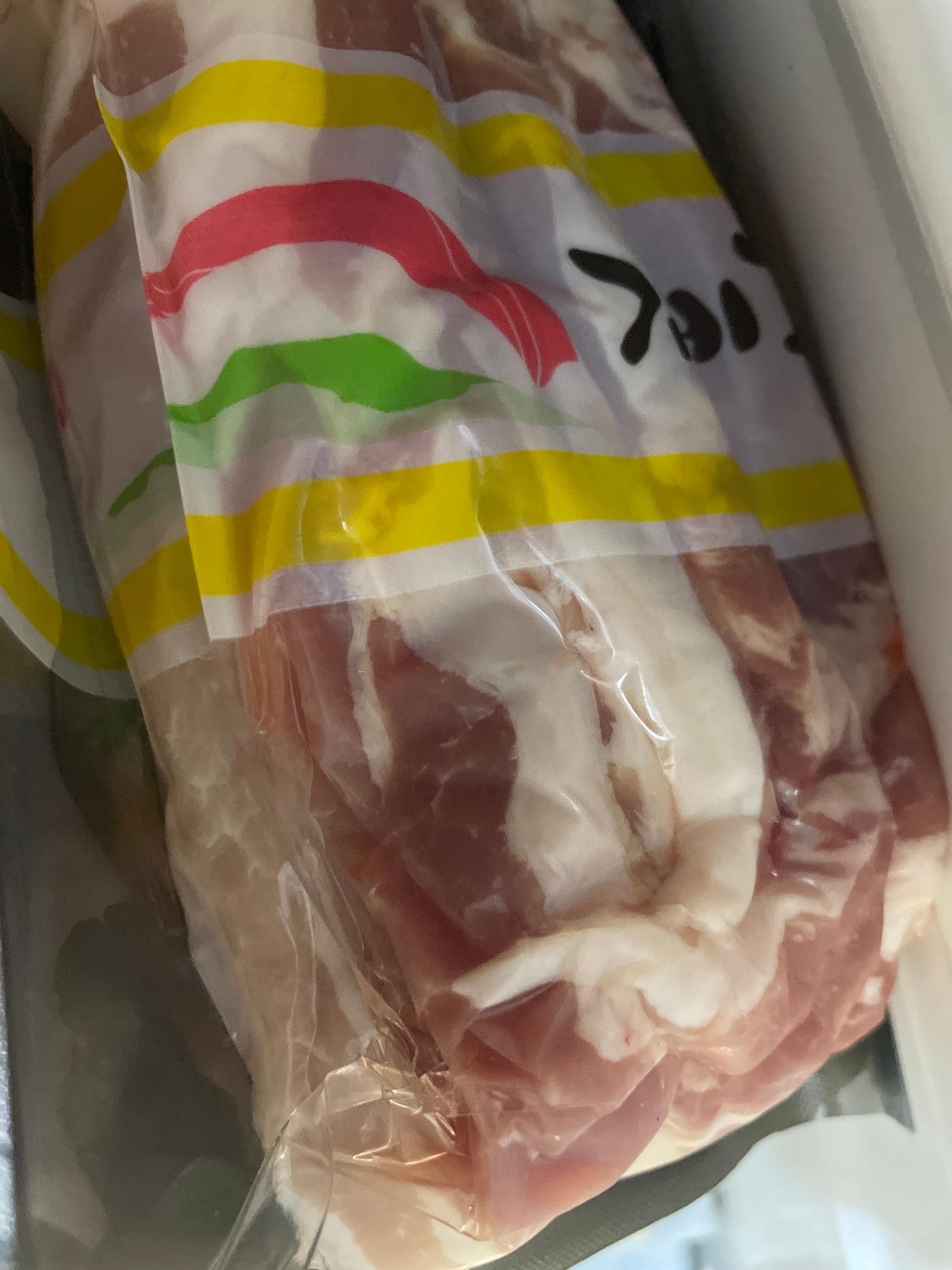 제주양돈농협 삼겹구이용 (500g 2개) + 앞다리 300g 선물 세트