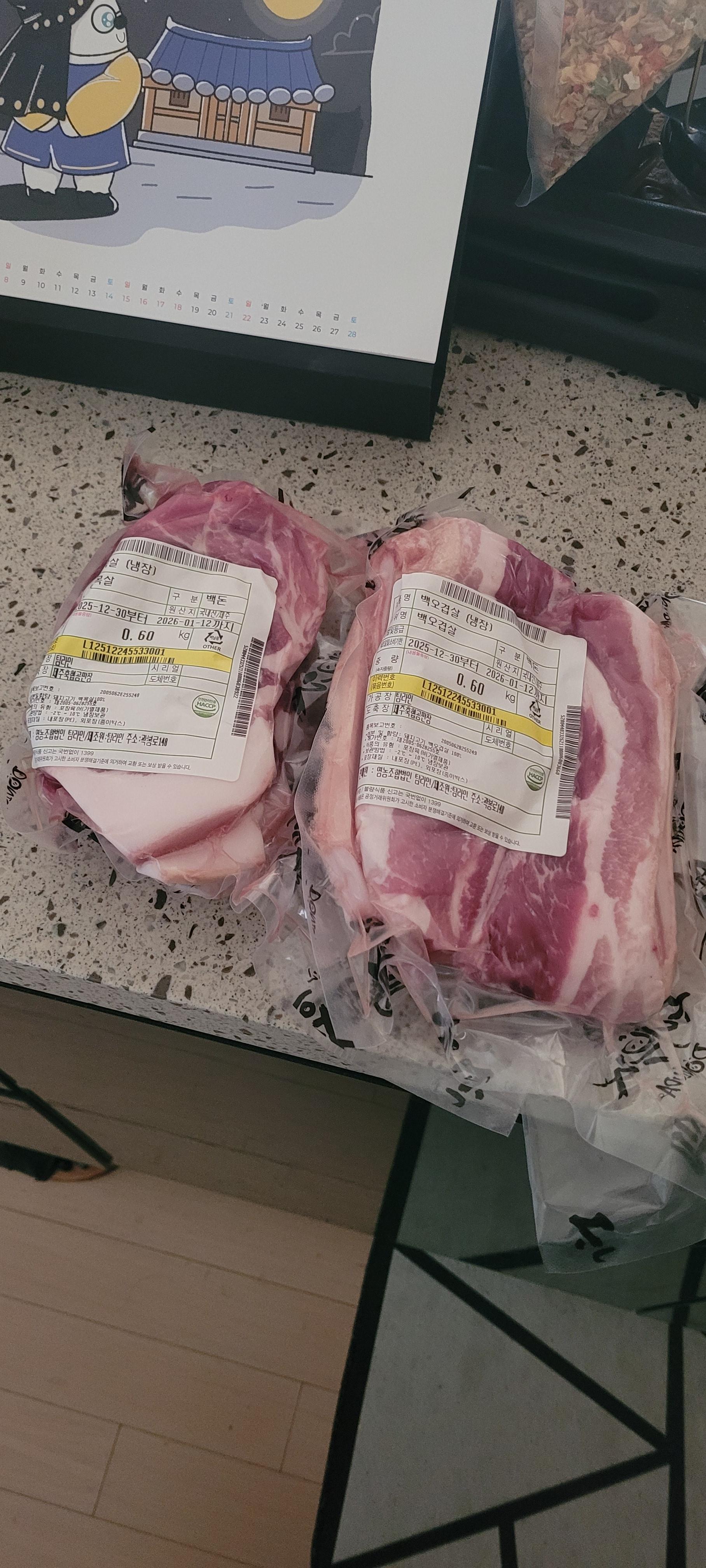 포토후기 이미지