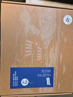 델리씨 훈제굴 통조림 선물세트 85g × 12캔-1