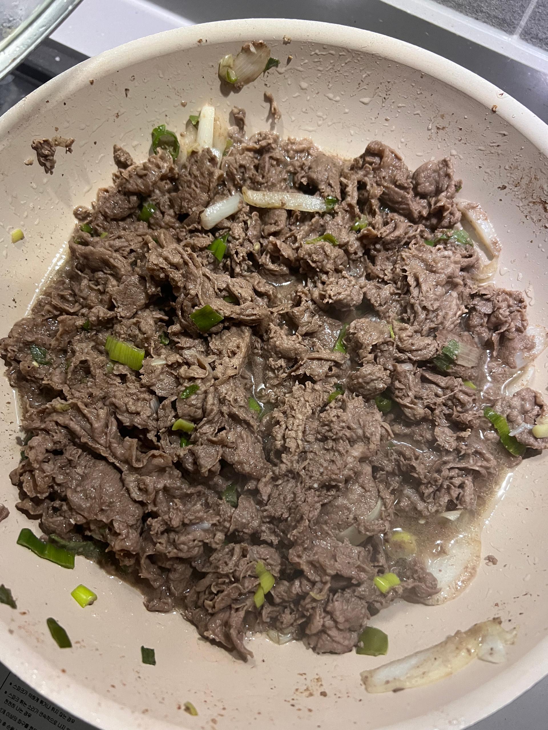 유자골 고흥한우 불고기 900g