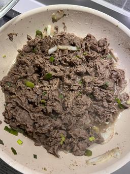 유자골 고흥한우 불고기 900g-1