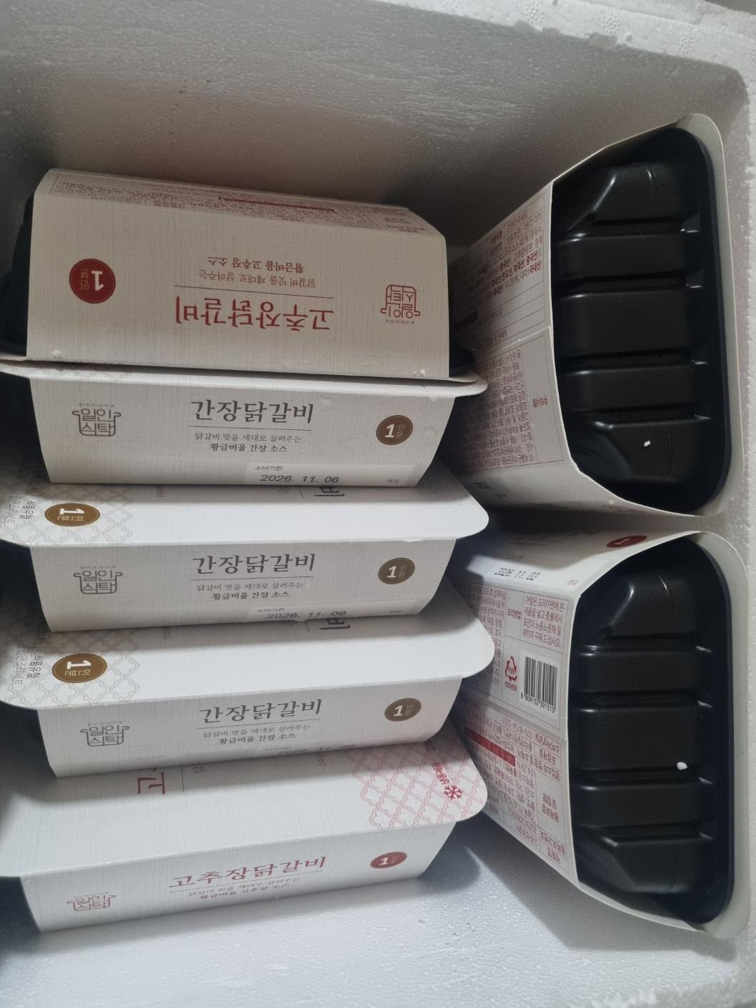 포토후기 이미지