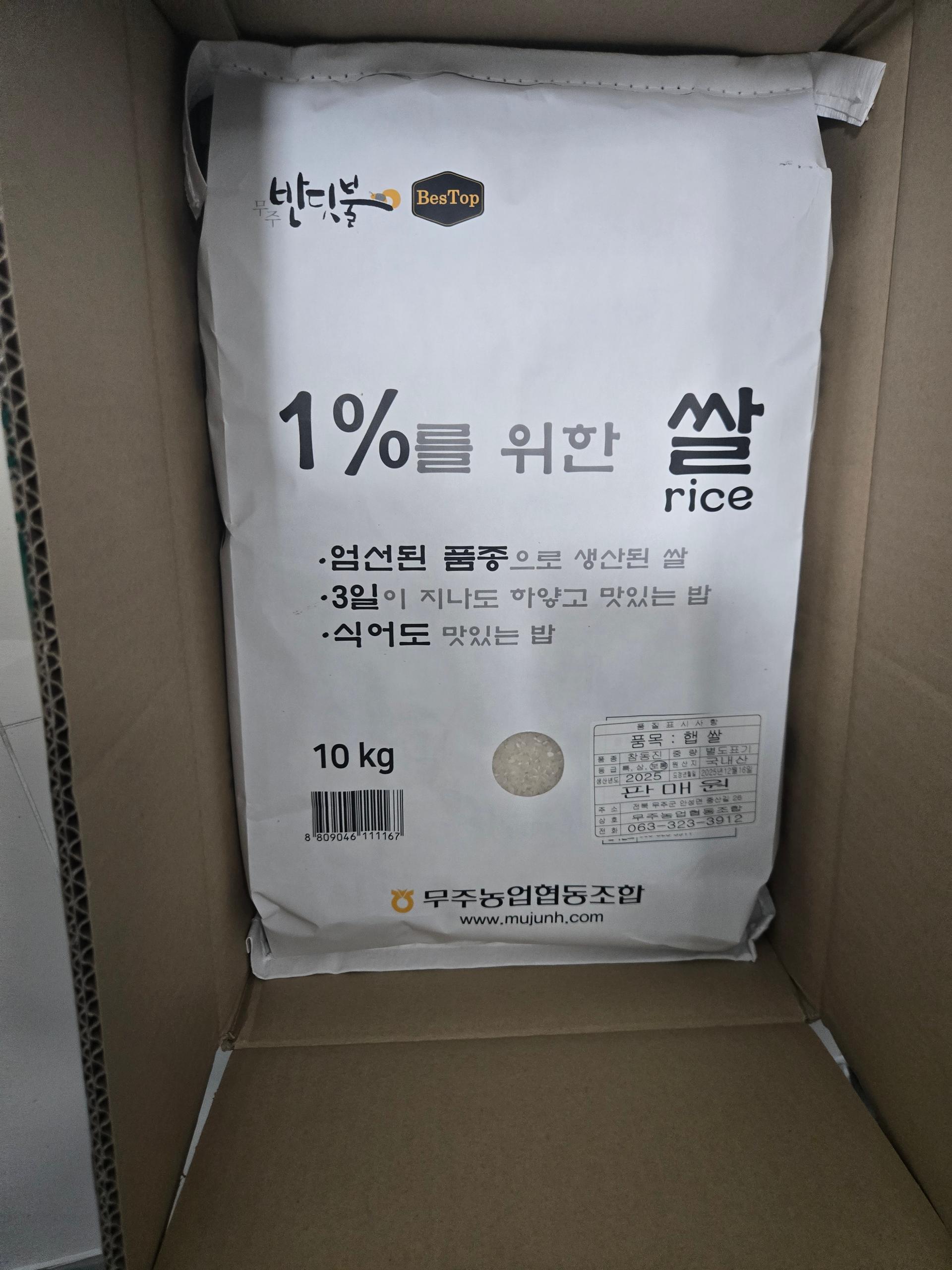 포토후기 이미지