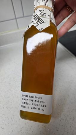 고소한 최상급 통깨 참기름 300ml-2
