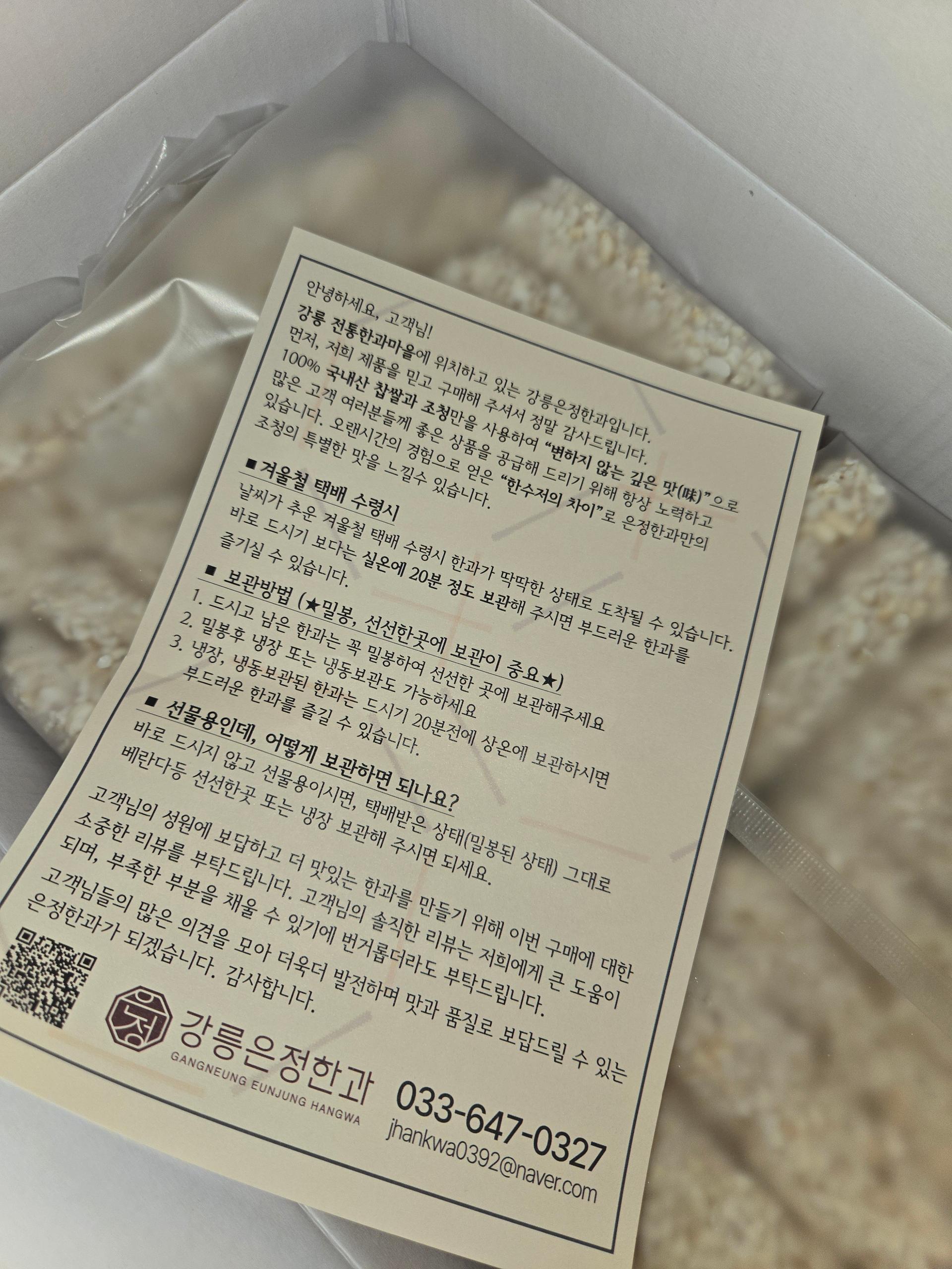 포토후기 이미지