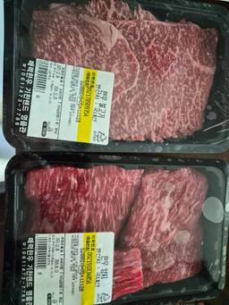 영암매력한우기찬랜드점 양지국거리 400g + 불고기 400g-1