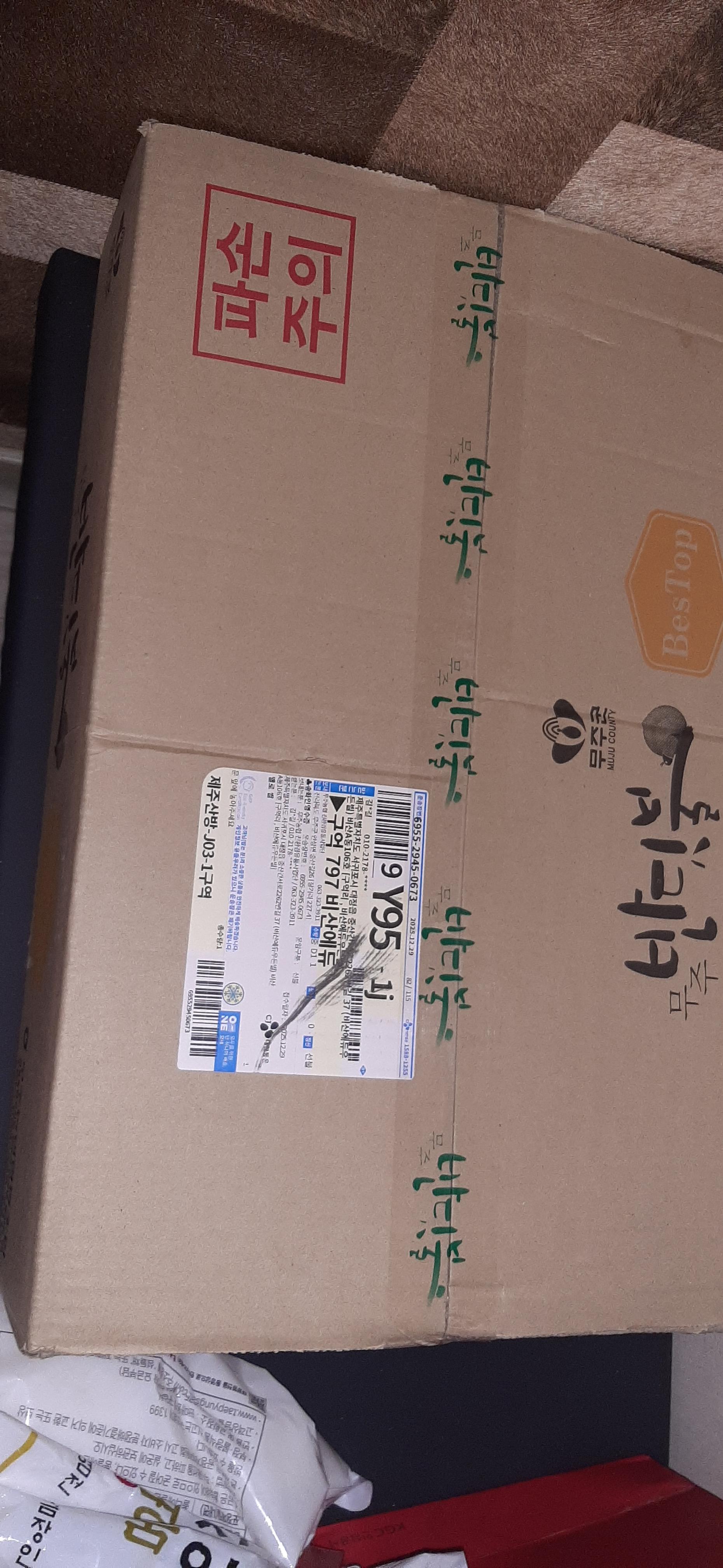 포토후기 이미지