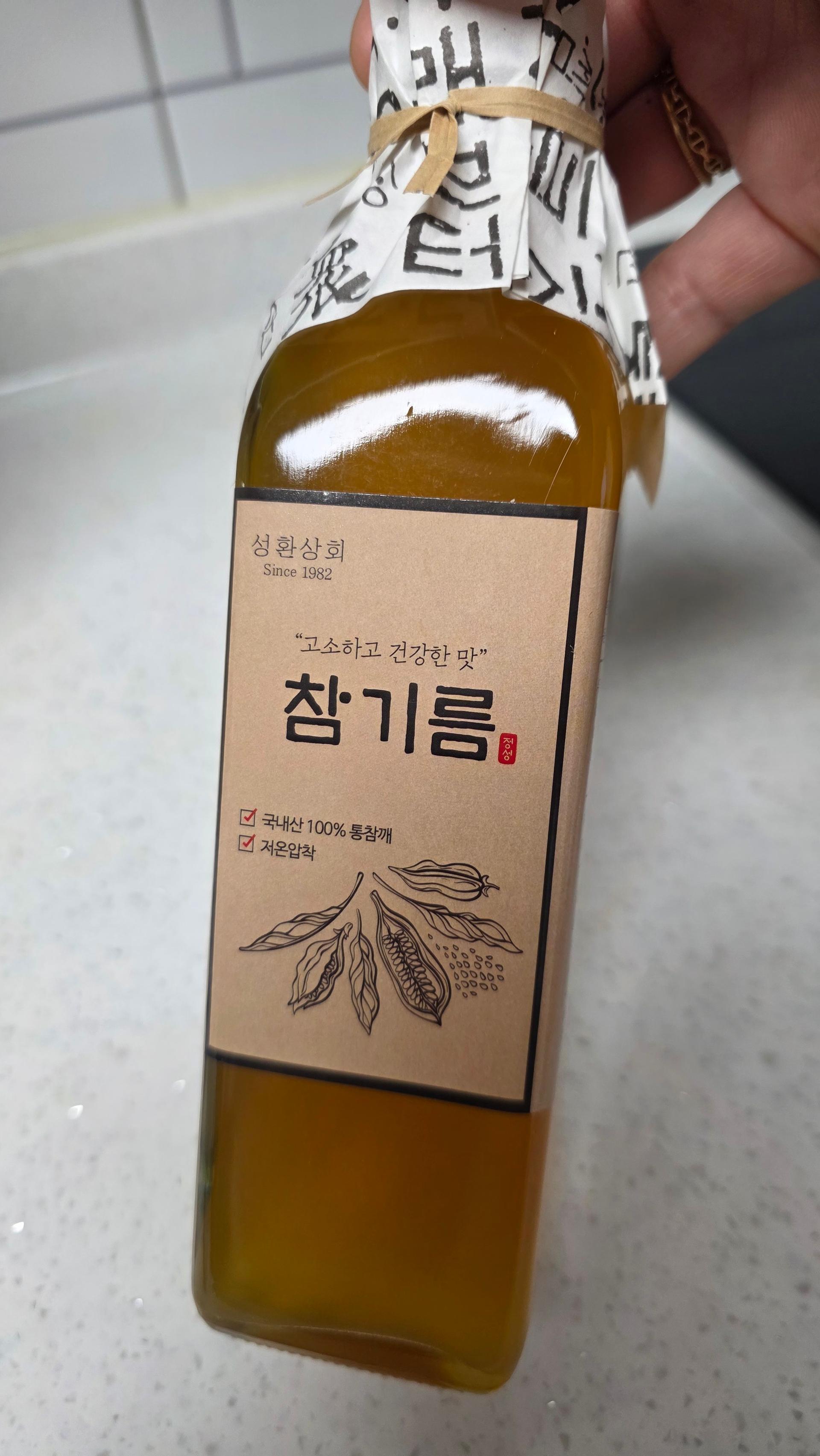 고소한 최상급 통깨 참기름 300ml