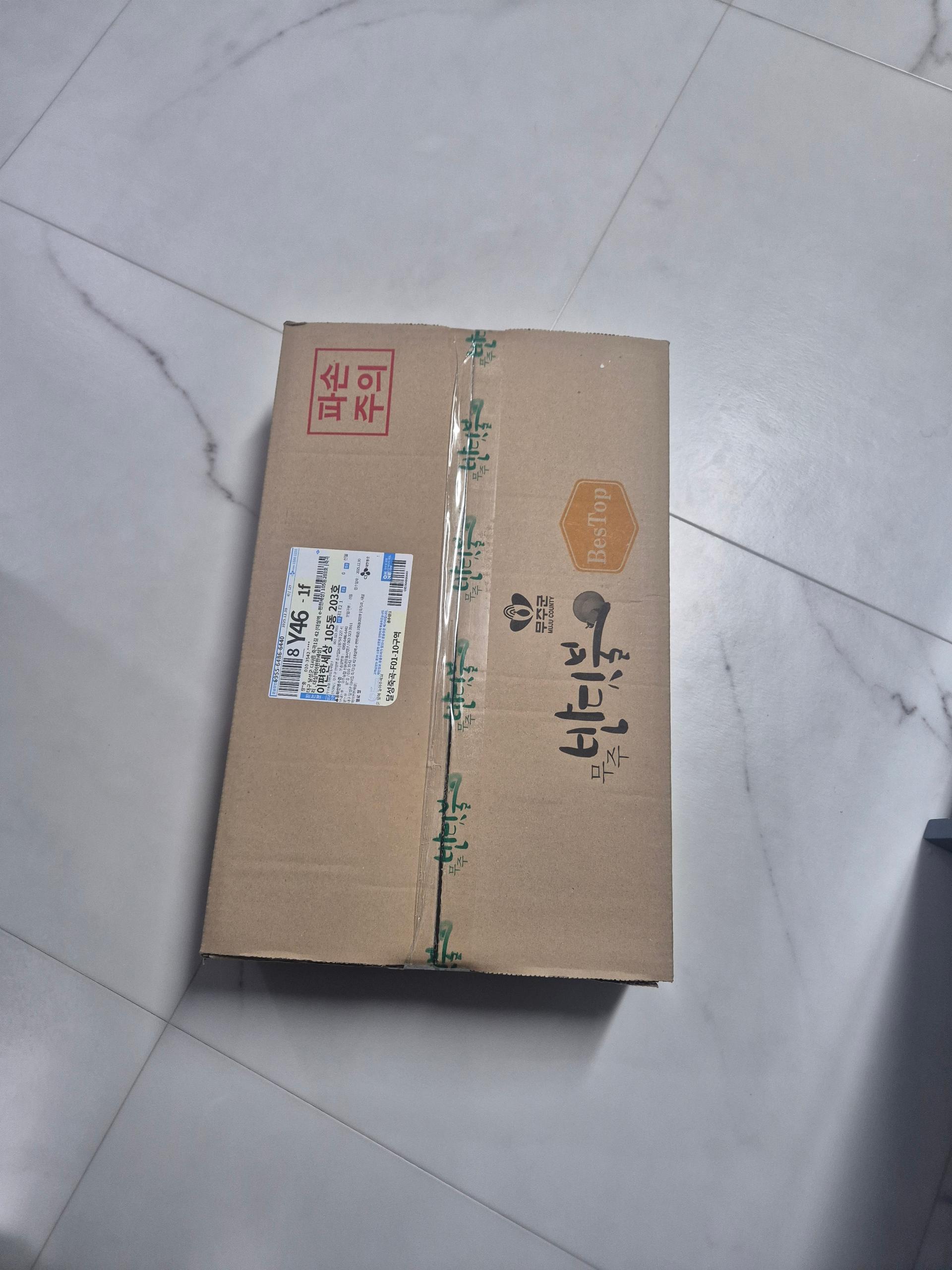 포토후기 이미지