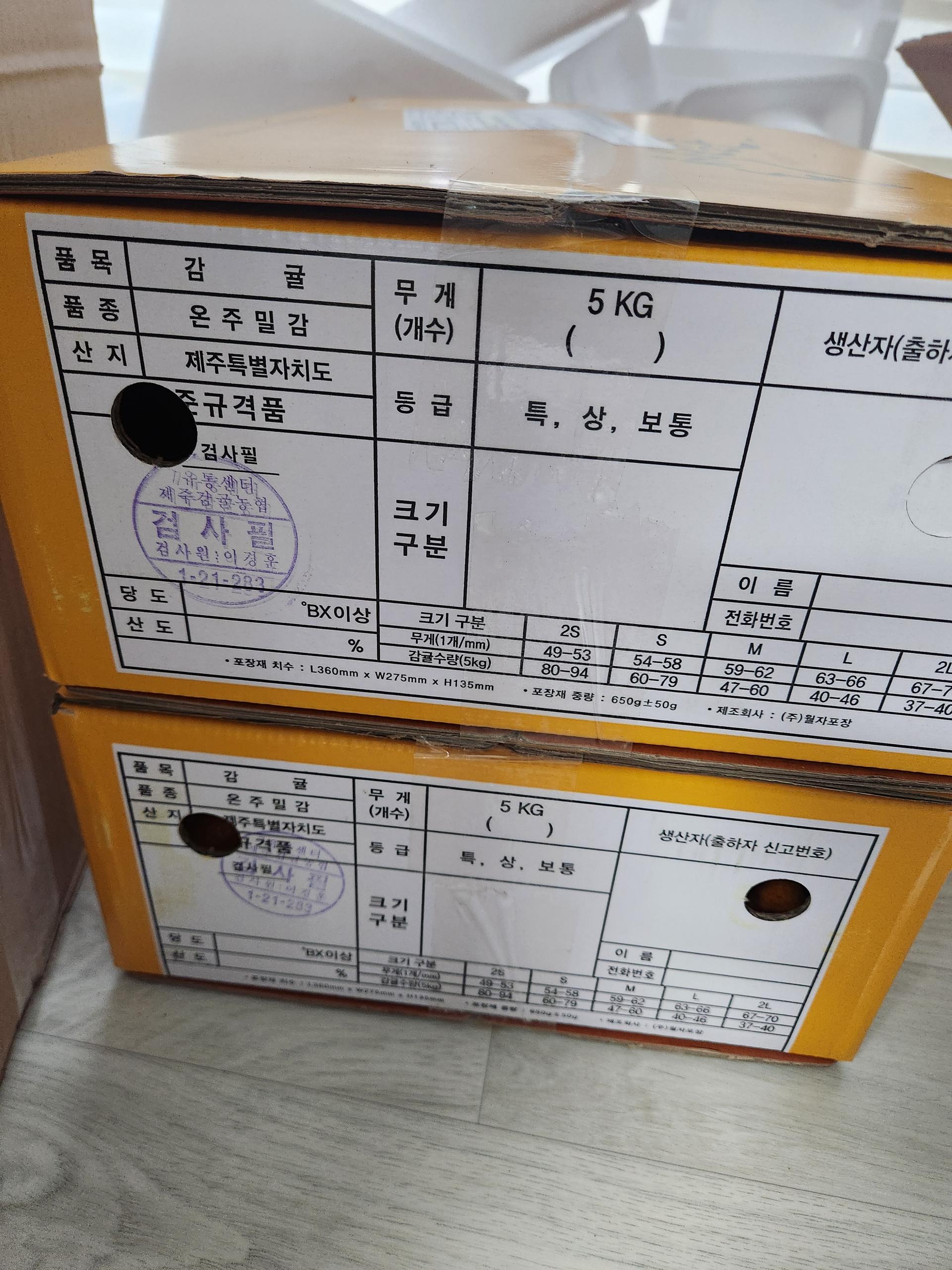 포토후기 이미지