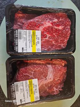 영암매력한우기찬랜드점 양지국거리 400g + 불고기 400g-1