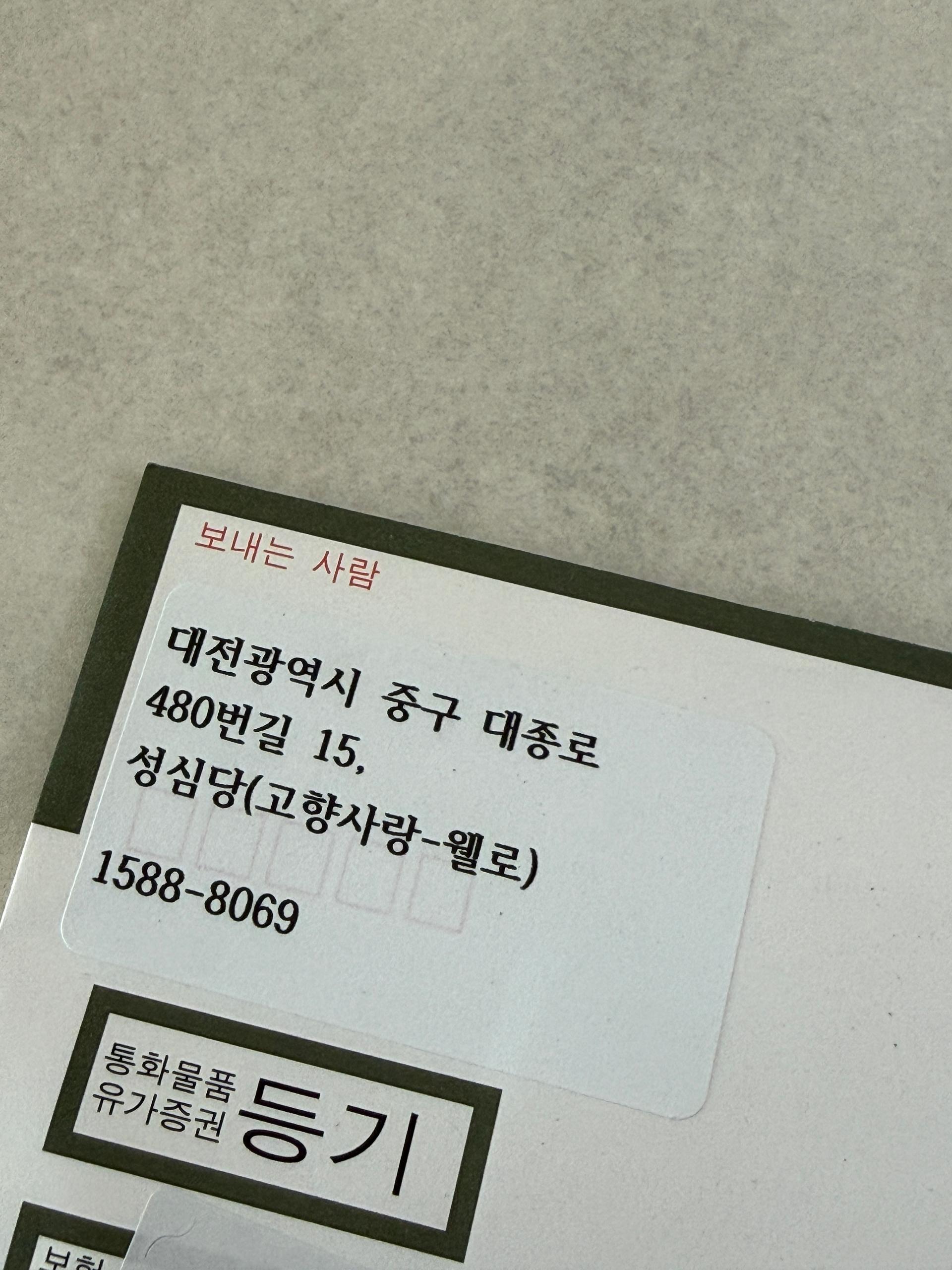 포토후기 이미지