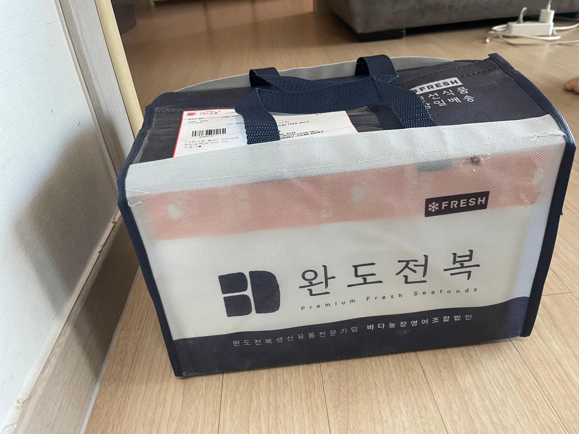 포토후기 이미지