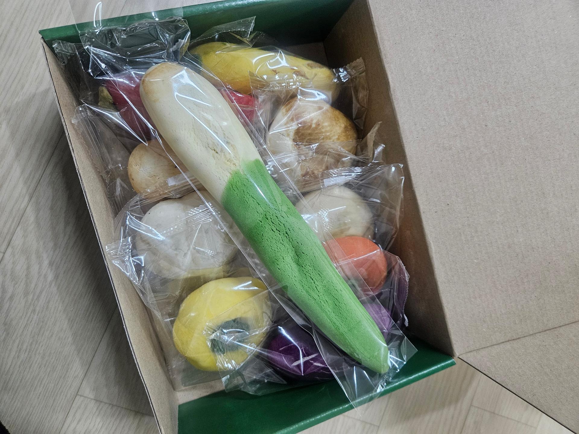 [EVENT] 구황작물빵 10종세트(10개입) + 정남미명과 1만원 상품권 추가 증정