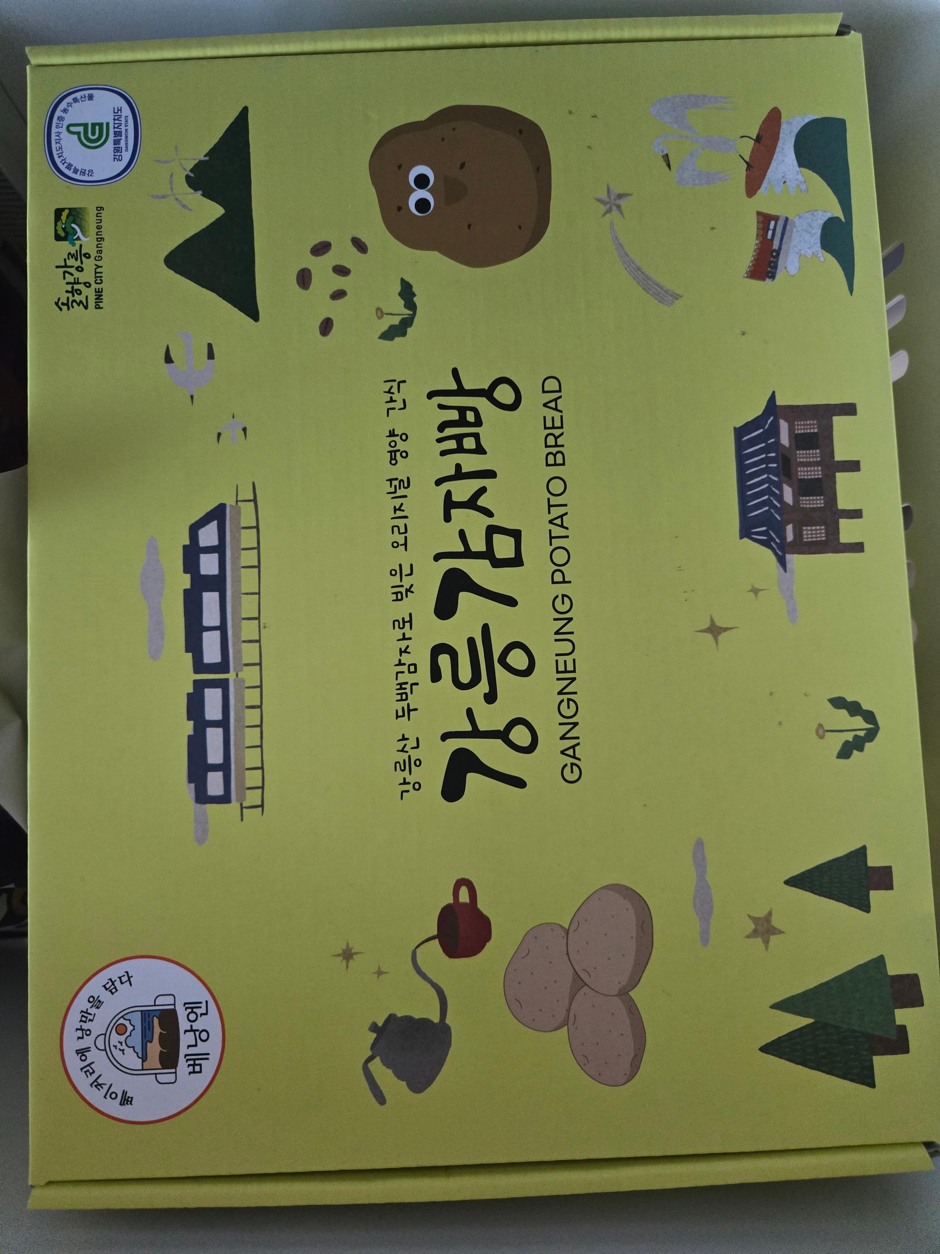 [연말한정] 오리지널 영양 간식 강릉 감자빵 18개입 + 6개 추가증정