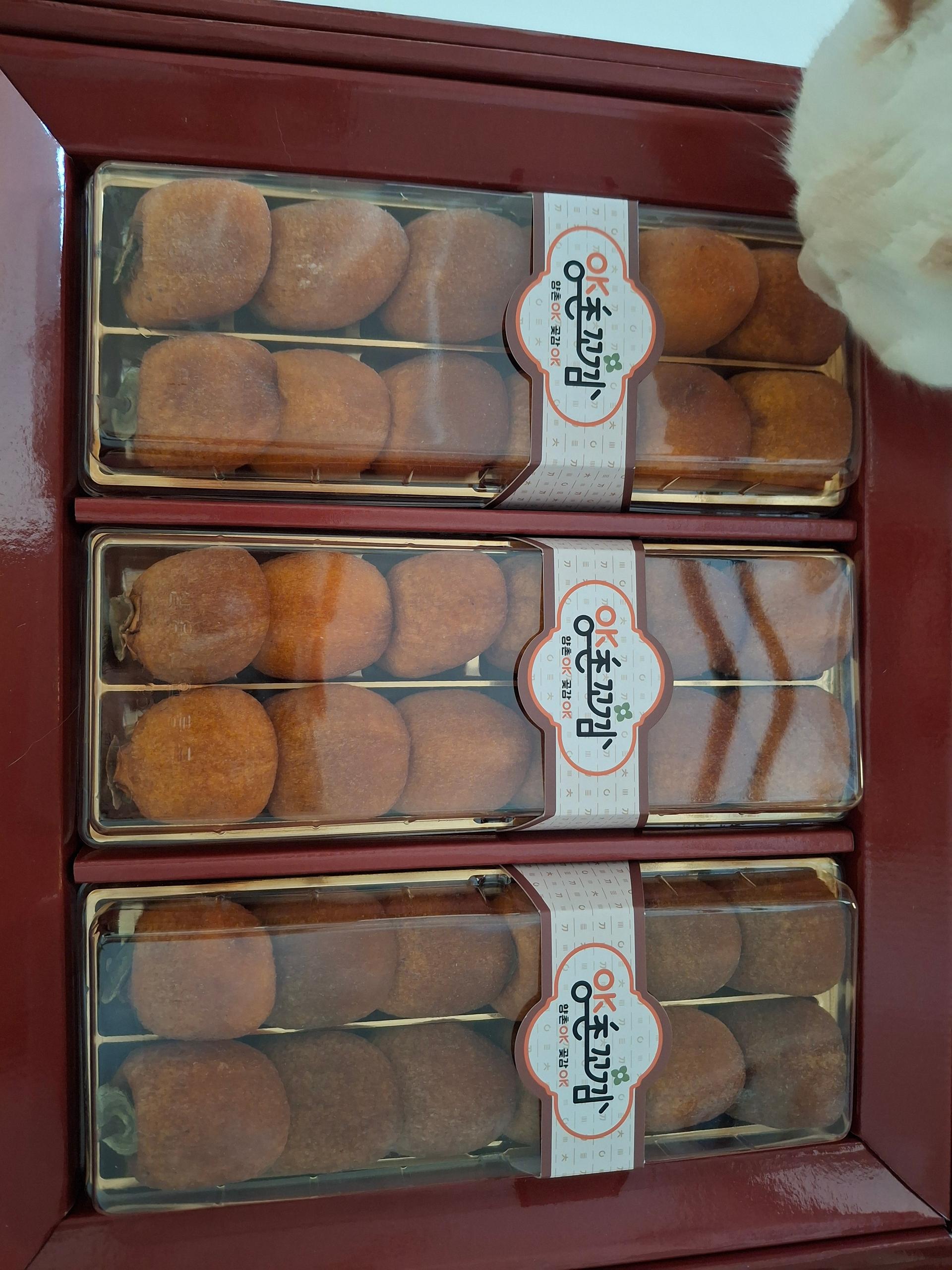 [사전예약] 양촌꼬깜(햇곶감) 프리미엄 세트 30과